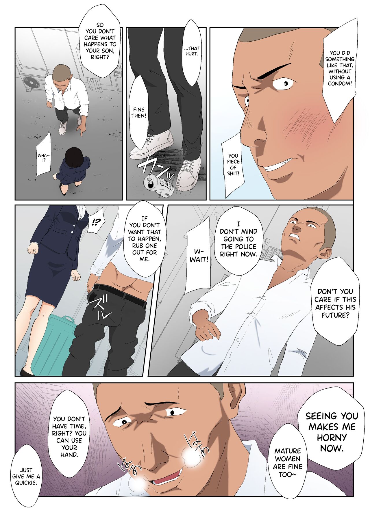 BariCare Kaa-san ga DQN ni Netorareta Vol.2 page 9 full