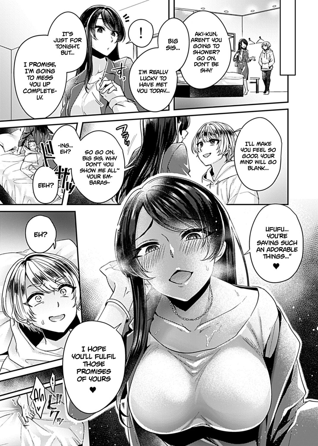 Anekatsu OL ~Onee-san wa Koubi ga Daisuki~ | The Big Sis Who Loves To Fuck Ch. 1 page 3 full