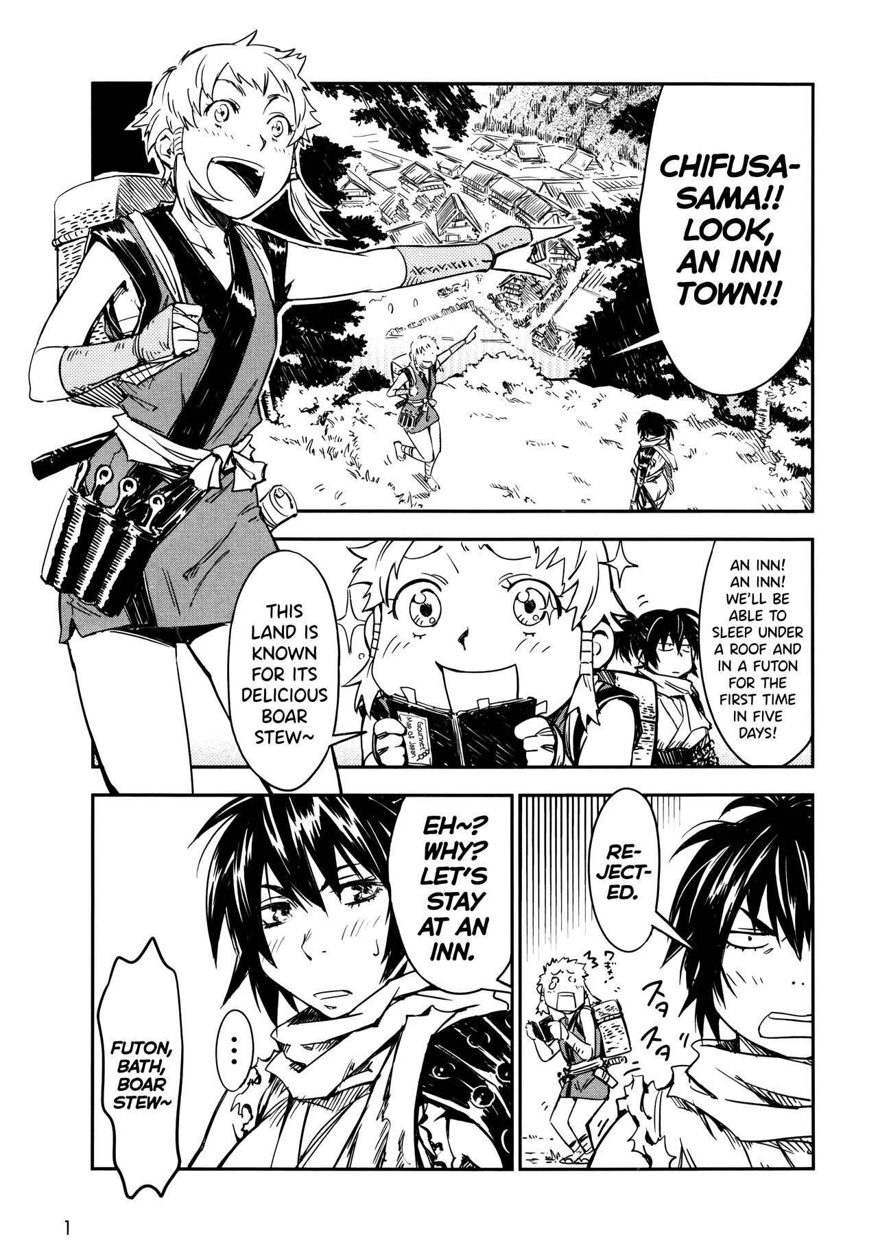 Manyuu Hikenchou Vol.2 page 6 full