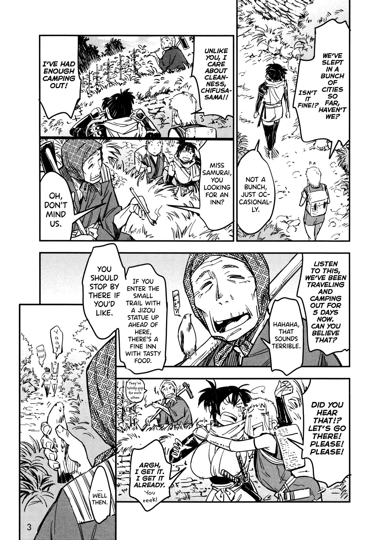 Manyuu Hikenchou Vol.2 page 8 full