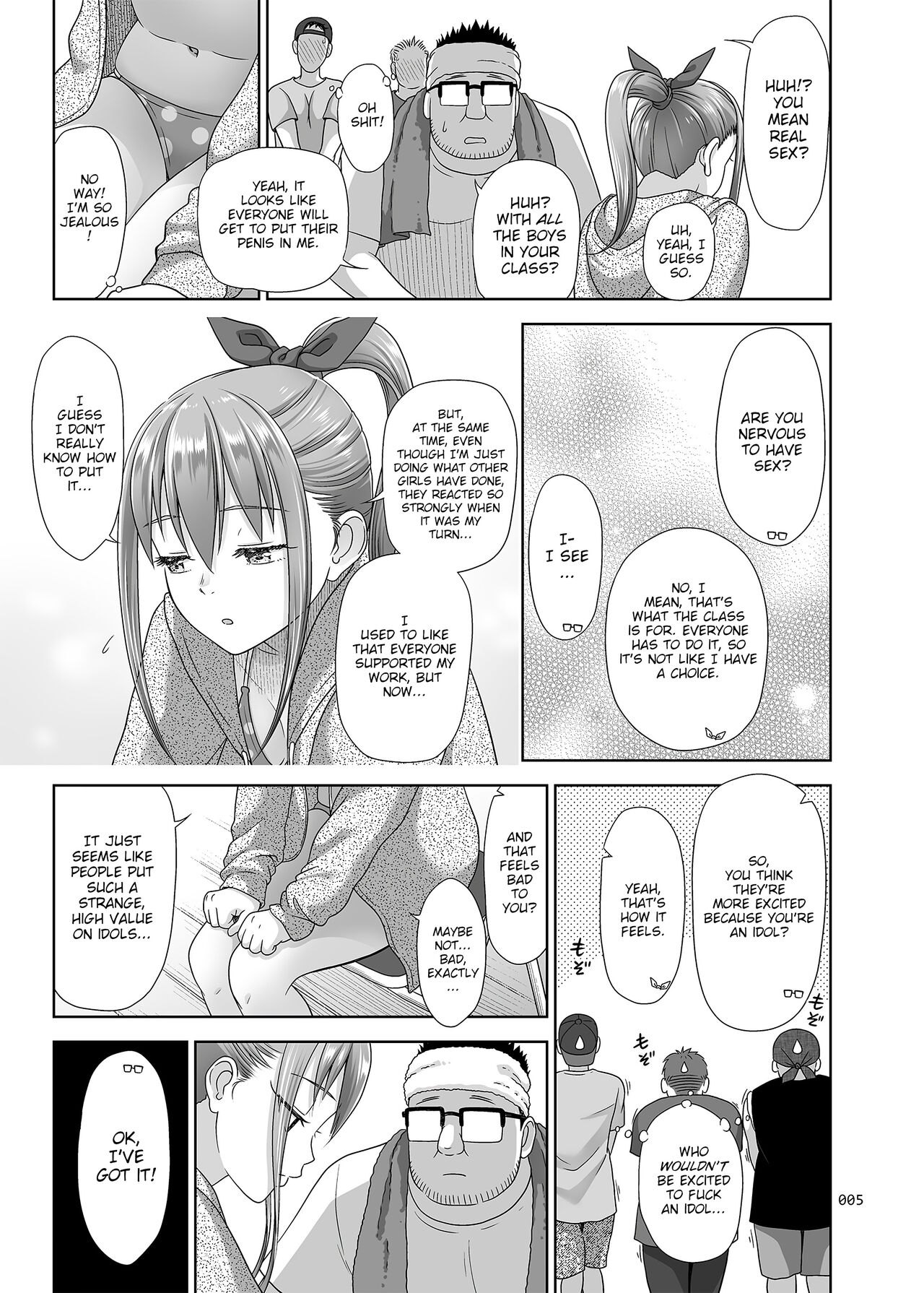 Ikumonogakari Bangai-hen Kasumi-chan no Hajimete Hen | Kasumi's first time page 4 full