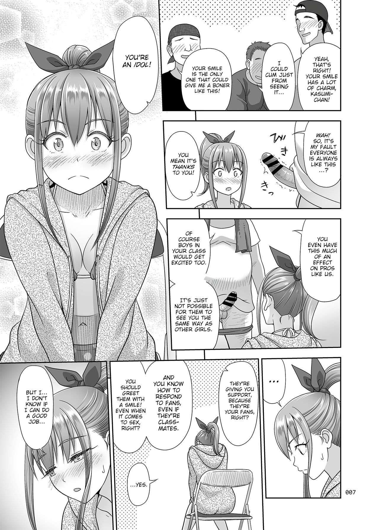 Ikumonogakari Bangai-hen Kasumi-chan no Hajimete Hen | Kasumi's first time page 6 full