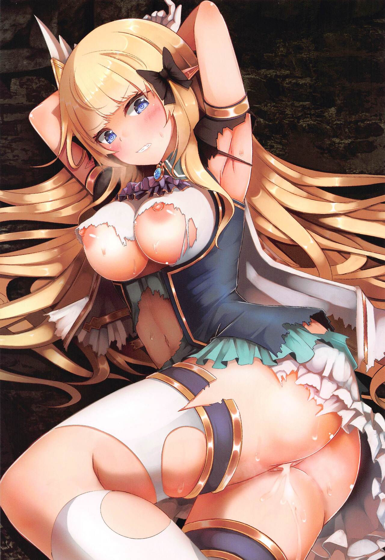 SAREN HARD  Soushuuhen - SAREN HARD   series compilation page 4 full