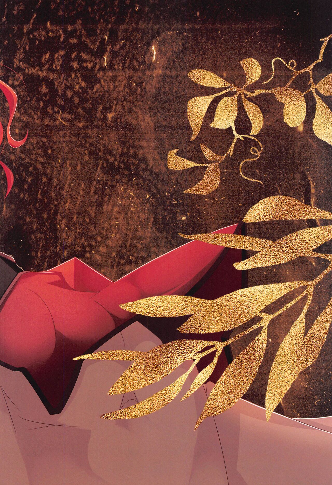 SAREN HARD  Soushuuhen - SAREN HARD   series compilation page 5 full