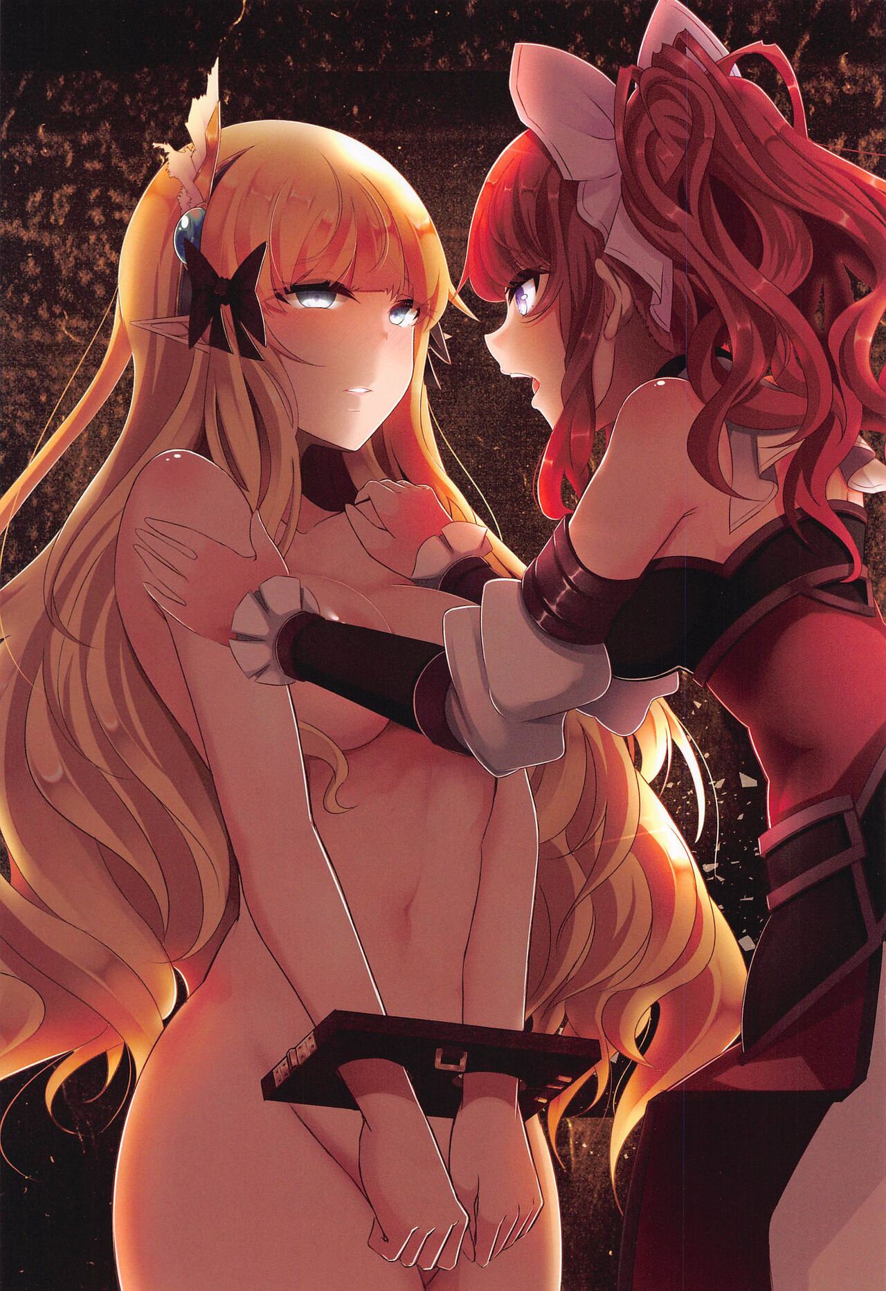 SAREN HARD  Soushuuhen - SAREN HARD   series compilation page 6 full