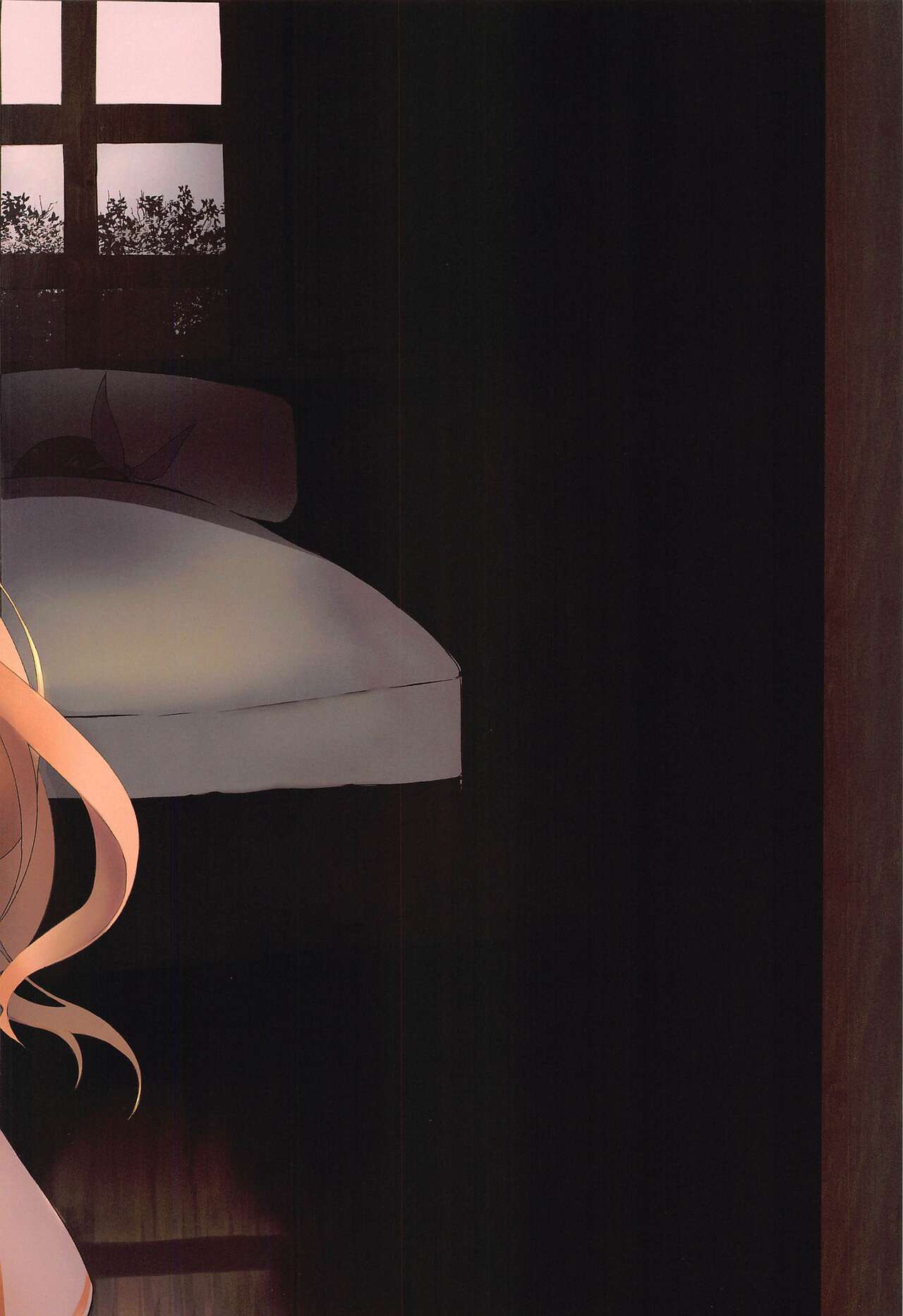 SAREN HARD  Soushuuhen - SAREN HARD   series compilation page 7 full