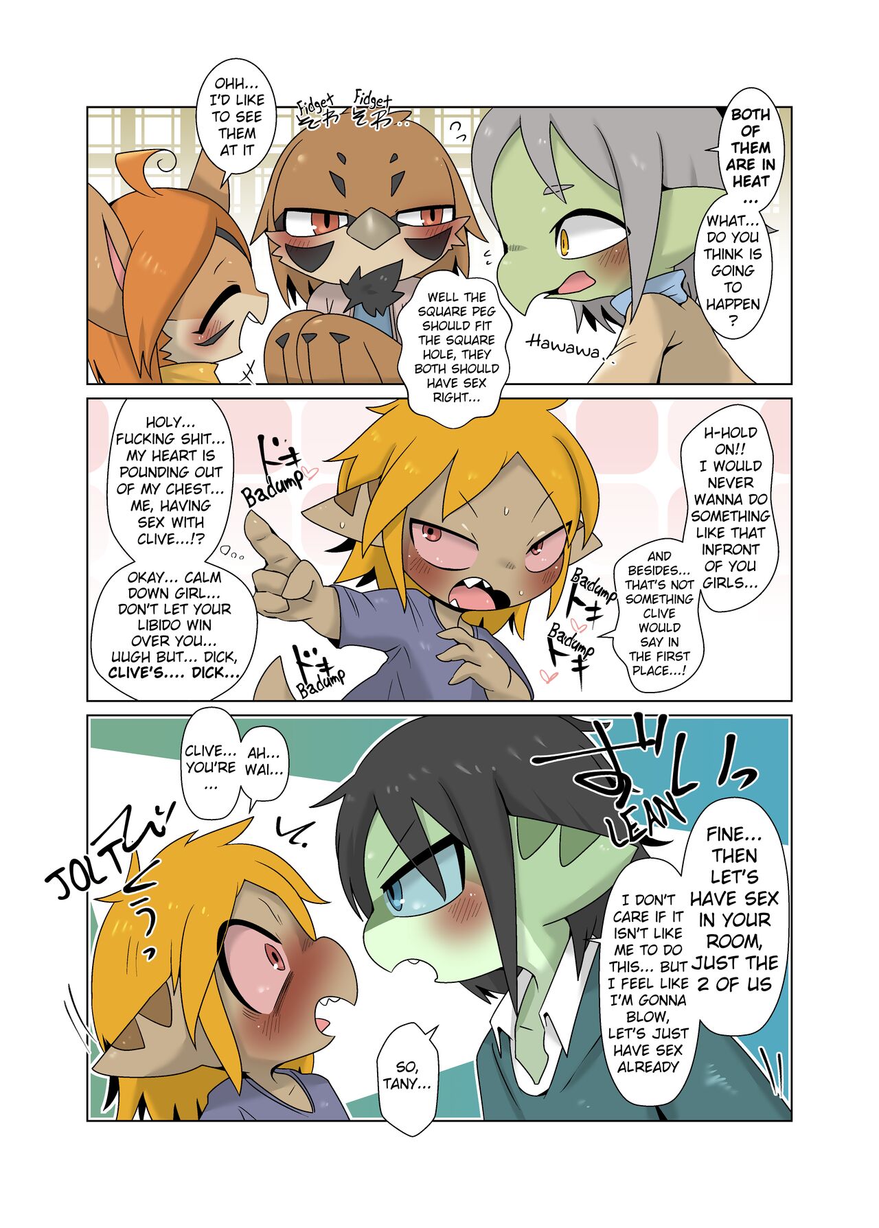 Tany-chan and + 4 page 9 full