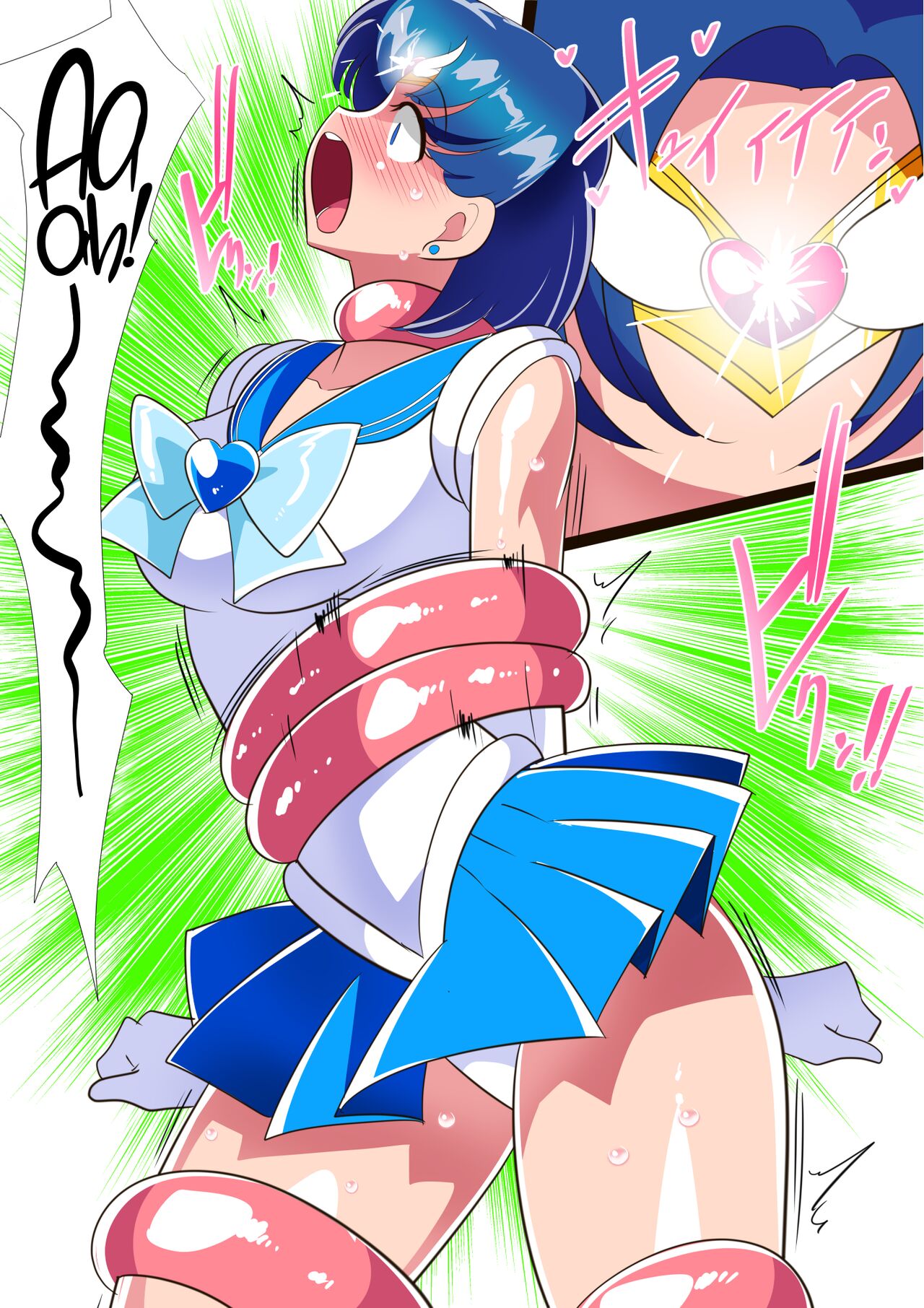 Suisei no Haiboku 2 | Defeat of Mercury 2 page 6 full