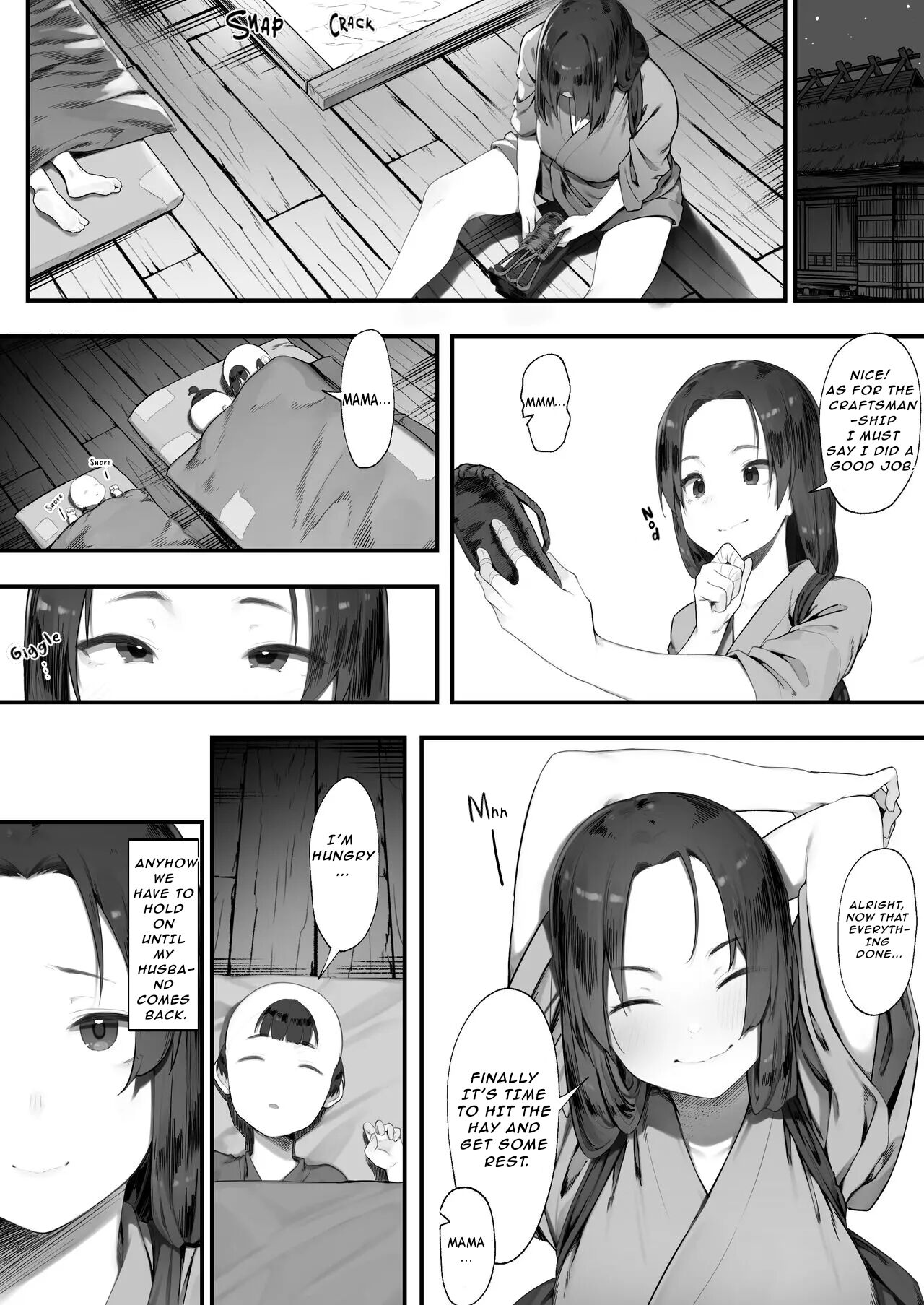 Nusumi no Taika  | The price of Stealing page 2 full