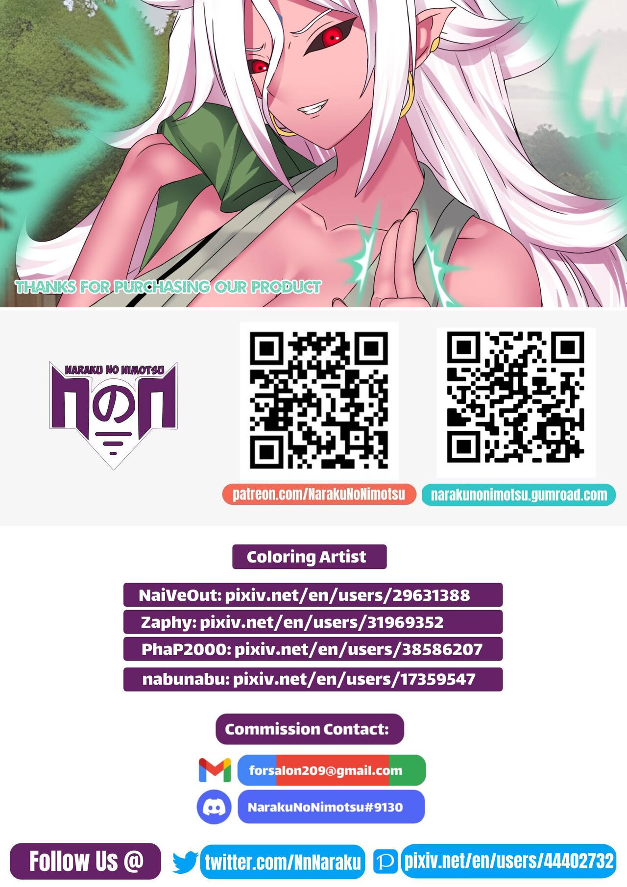 Memories Of The Past page 9 full