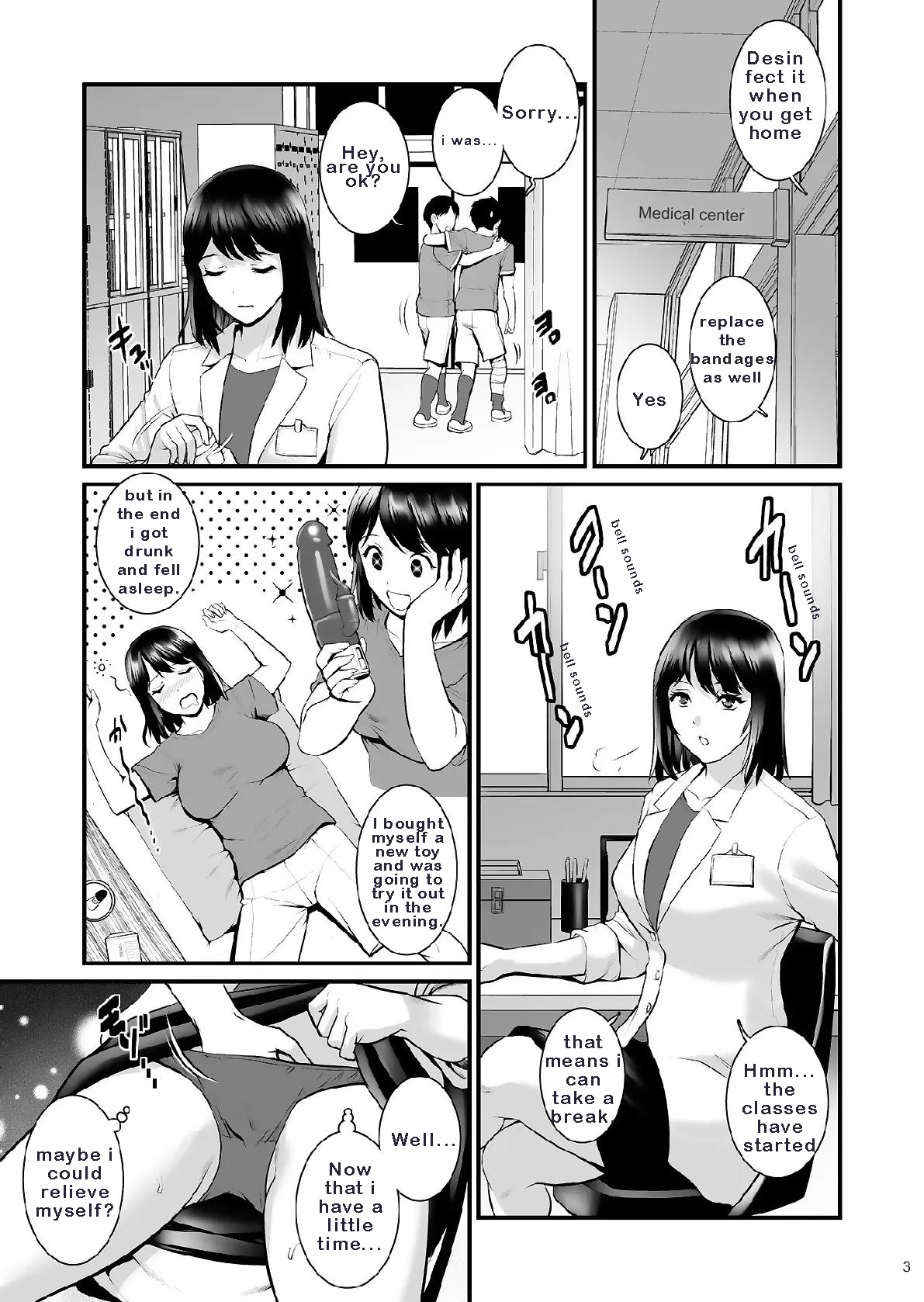Gang-Bang-Boys page 1 full