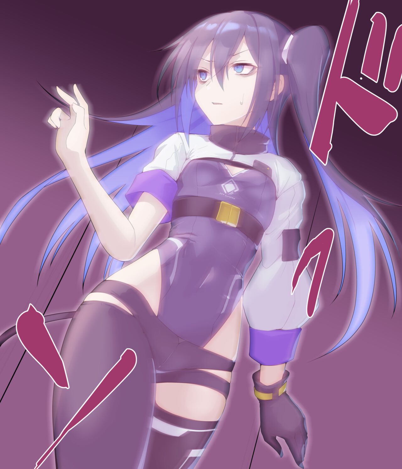 ウィザードさんの受難_エロトラップダンジョン編 page 5 full