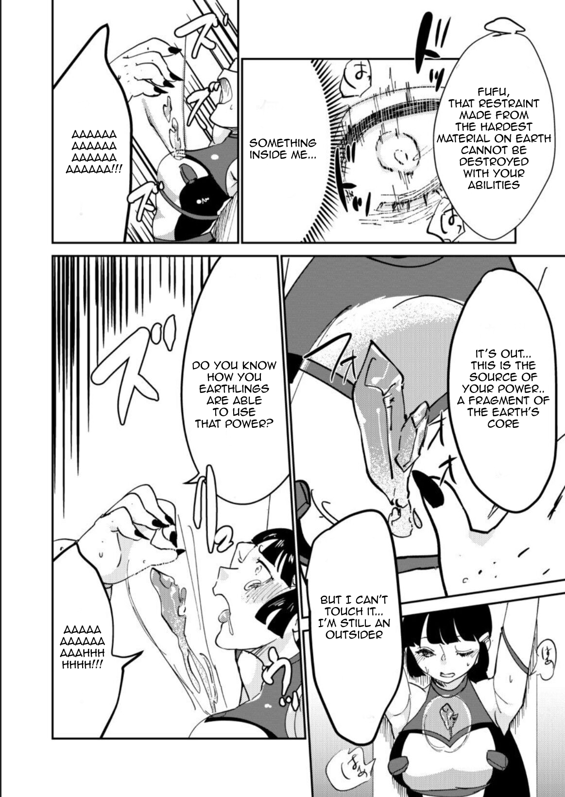 Haibokusha ni wa Omoi Batsu o! page 10 full