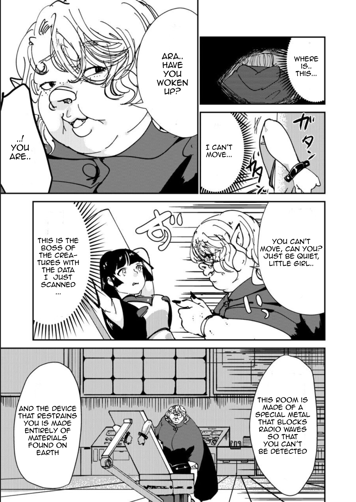 Haibokusha ni wa Omoi Batsu o! page 7 full