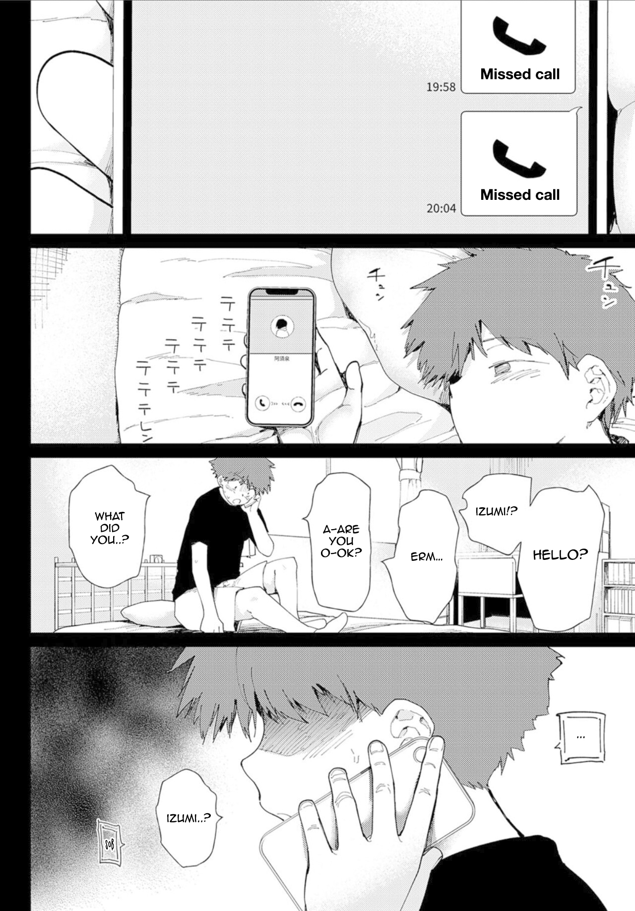 Ai ni Shadow wo Nuri Kasane | Shadow Cast Over Love page 4 full