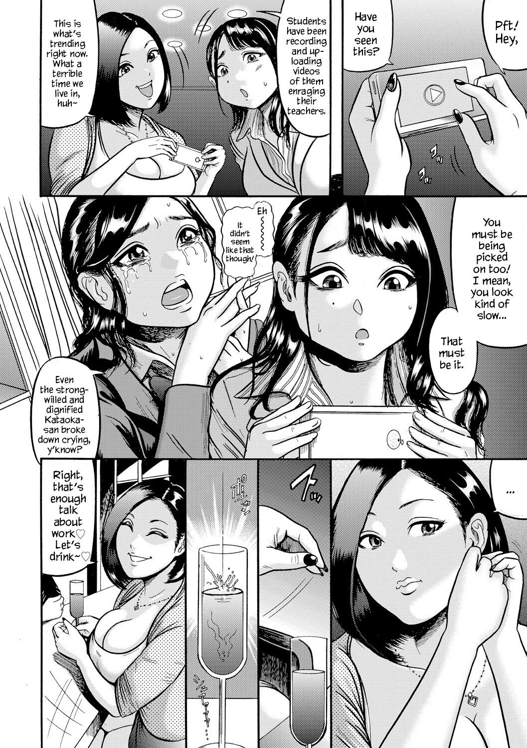 Hairan Gakuen ~Kousoku Yokunyou Ninshin~ | School of Ovulation ~Bondage, Urine Shower and Impregnation~ page 3 full