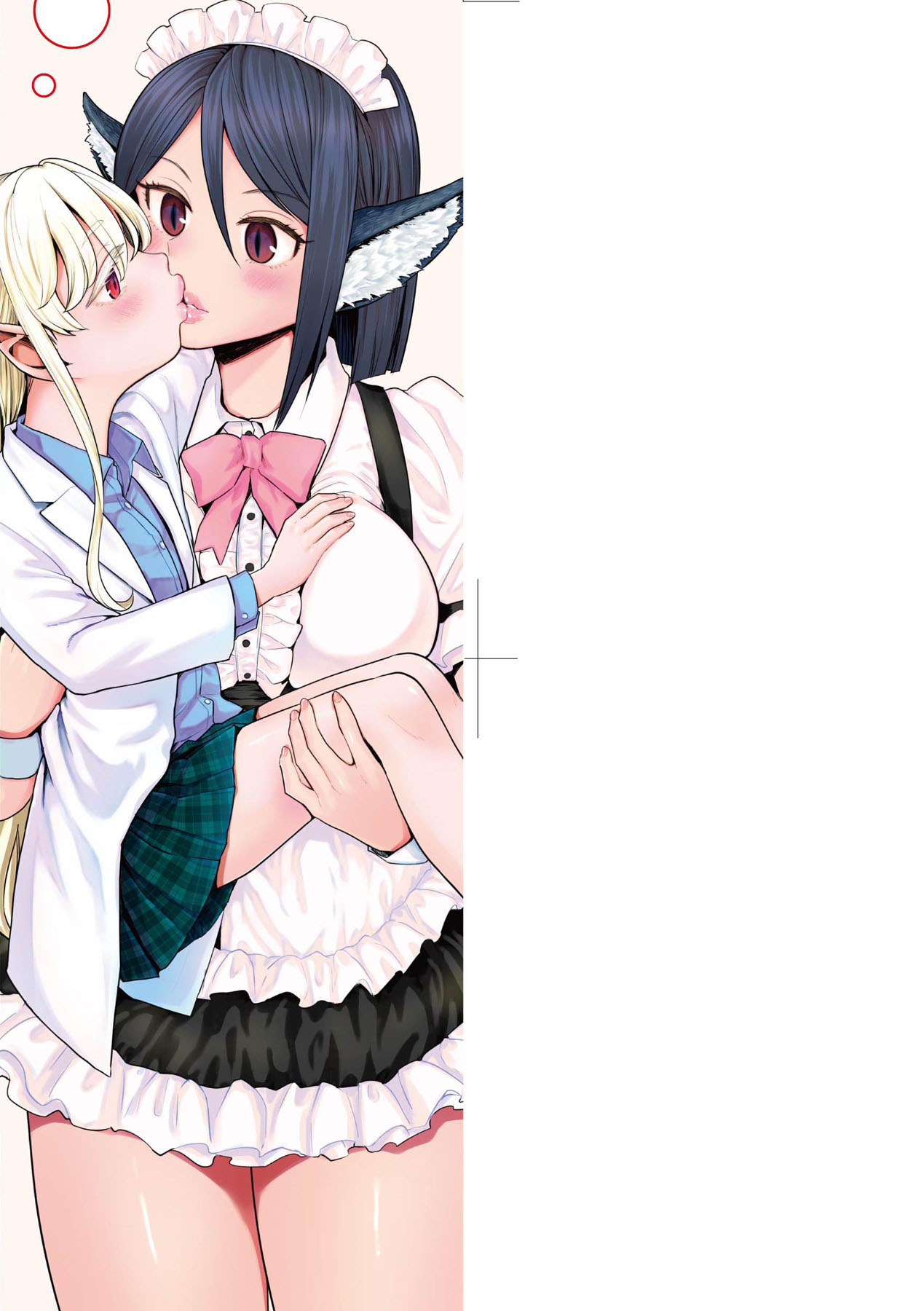 Mochizuki Ketsueki Kenkyuujo no Musume page 5 full