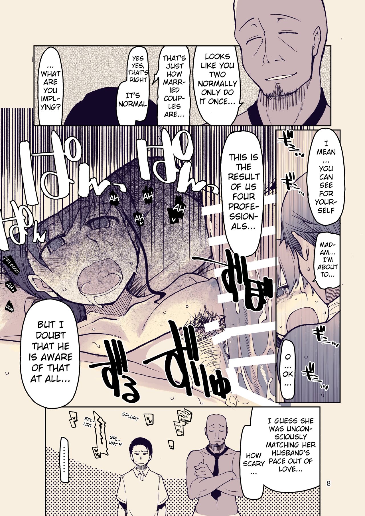 SYG -Sell your girlfriend-1.5 page 8 full