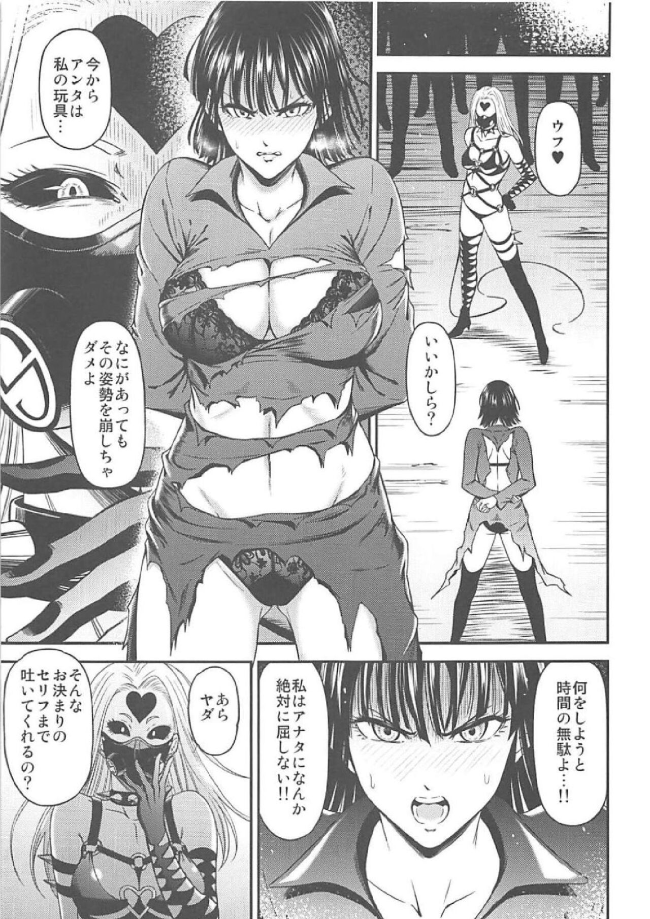 ONE-HURRICANE 7 page 6 full