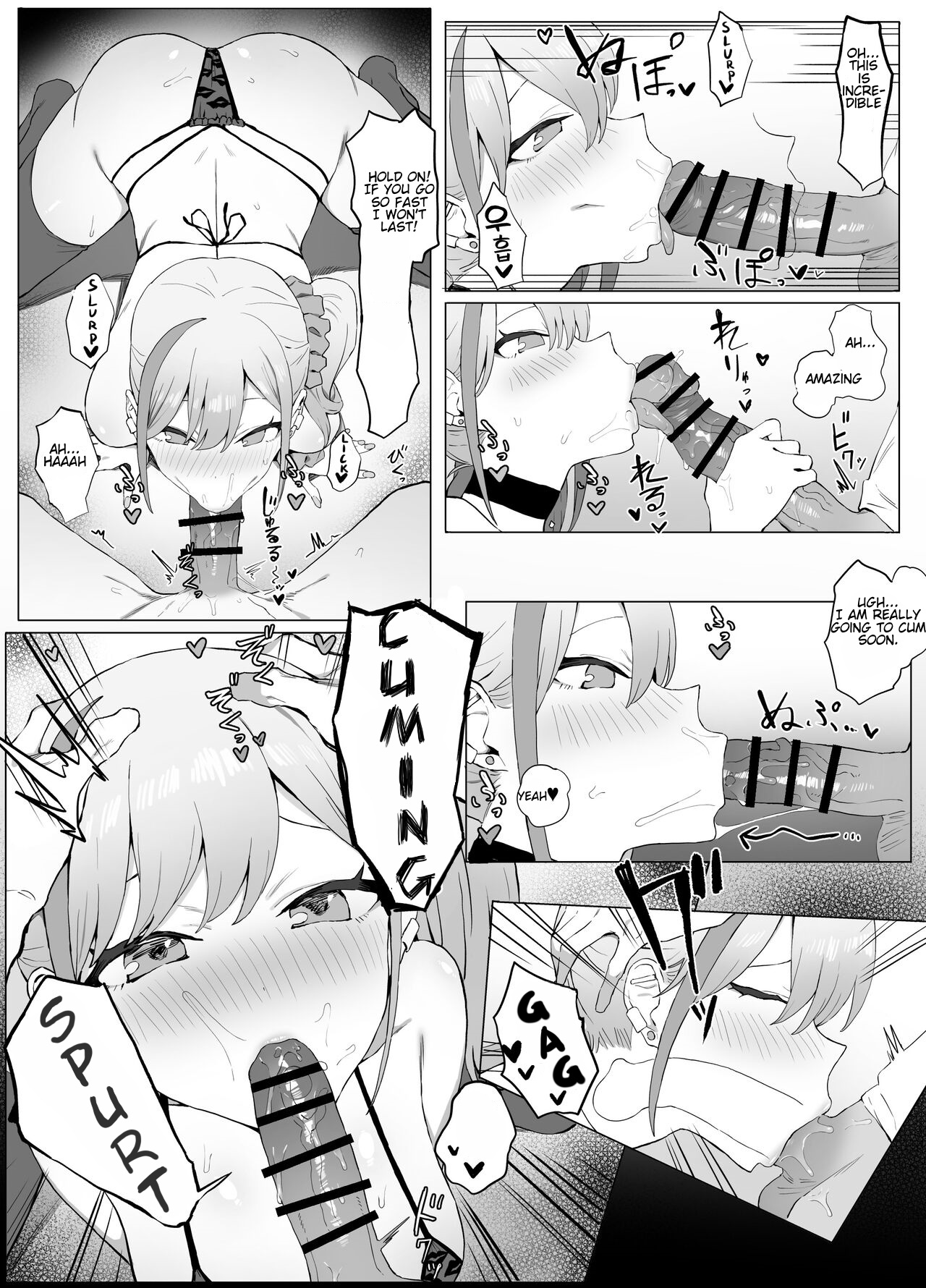 Sexual Experimentation Practice! 2 page 7 full