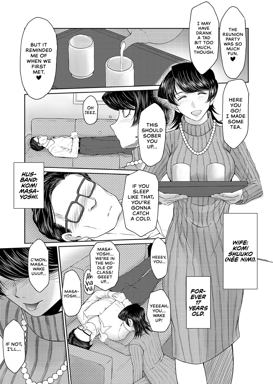 Okusama wa 17sai | Miss  17-Year-Old Wife page 2 full