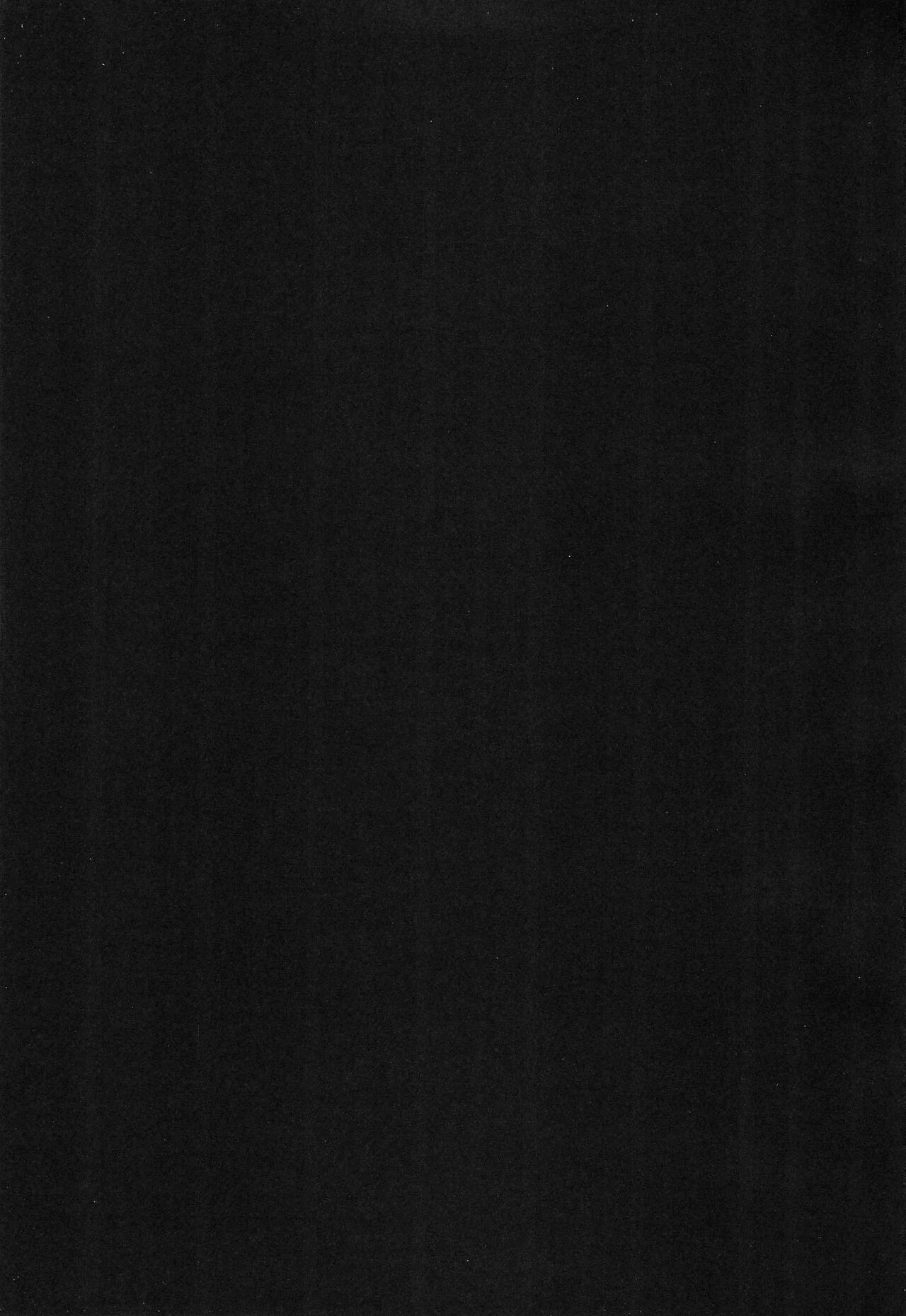 Last Rose I will be together page 3 full