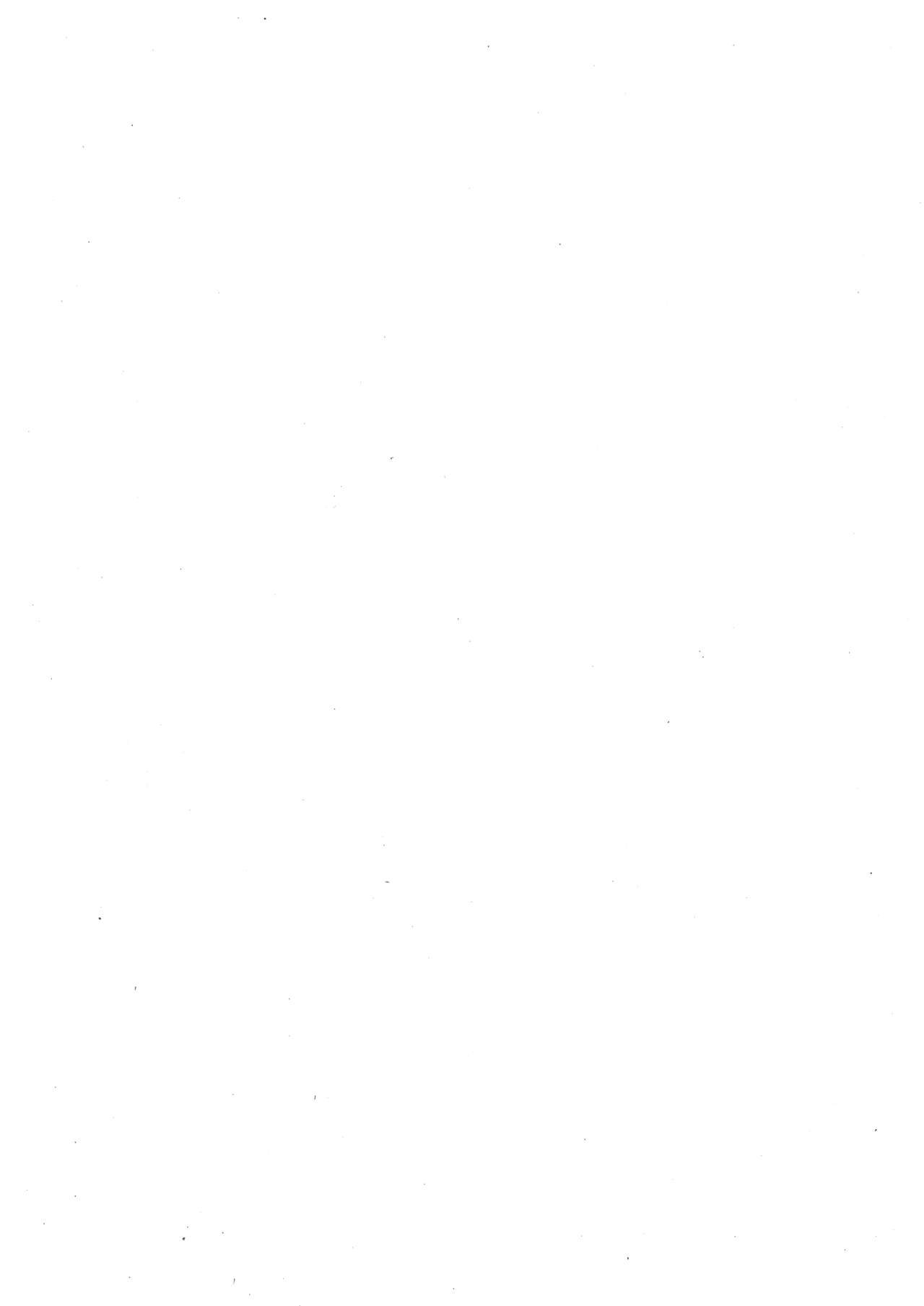 Usotsuki Mineru-sama page 10 full