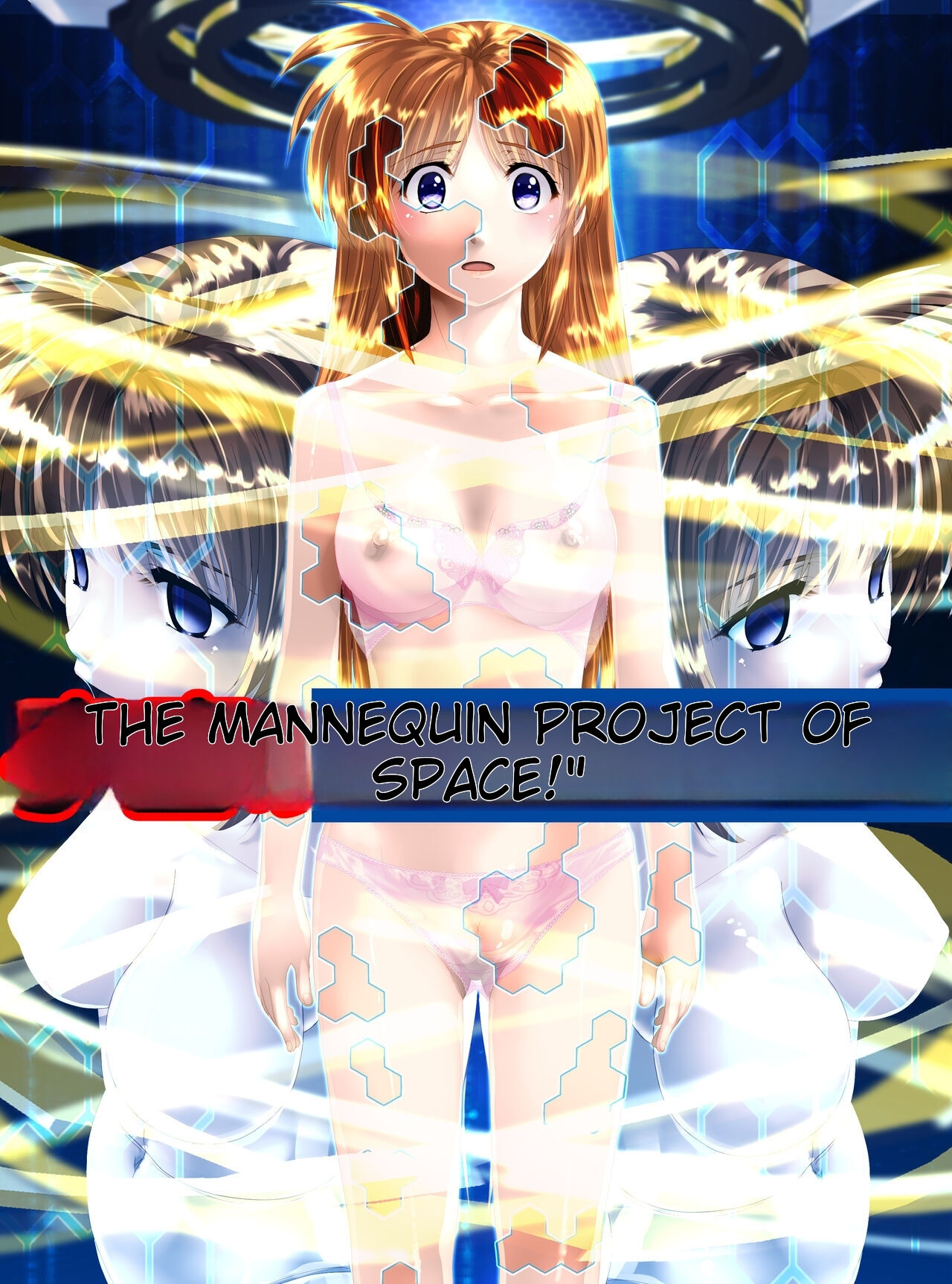 Uchuu no Mannequin Keikaku ichigoreader page 1 full