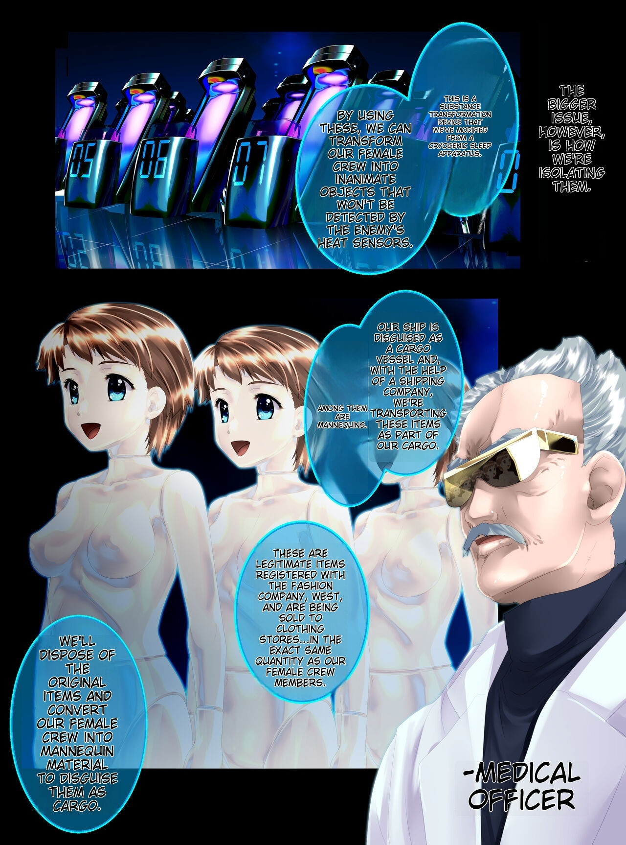 Uchuu no Mannequin Keikaku ichigoreader page 4 full