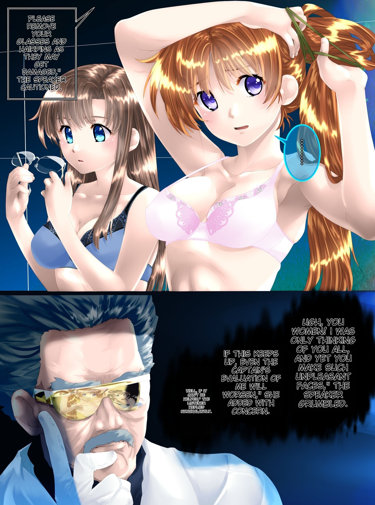 Uchuu no Mannequin Keikaku ichigoreader page 7 full