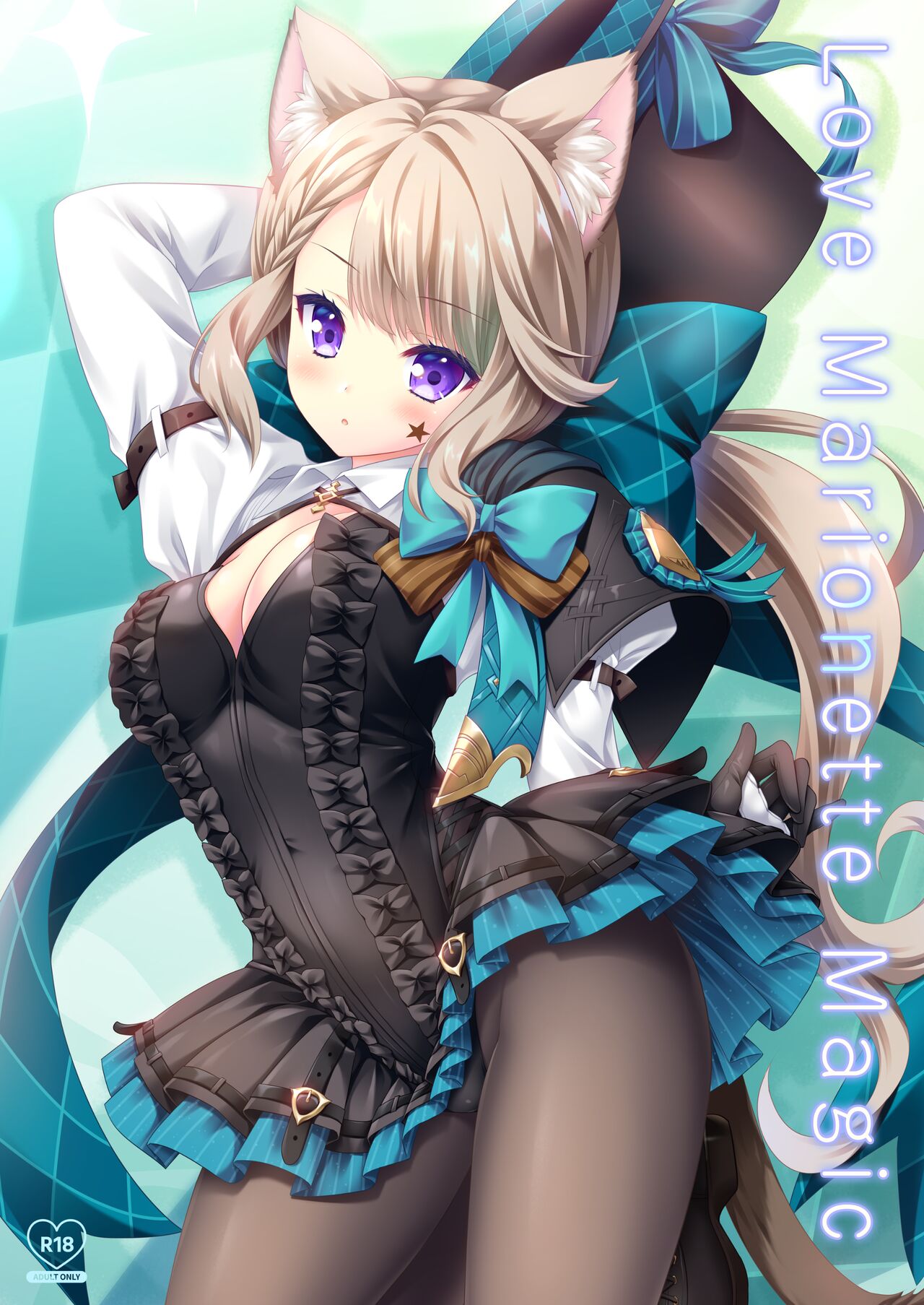 Love Marionette Magic page 1 full