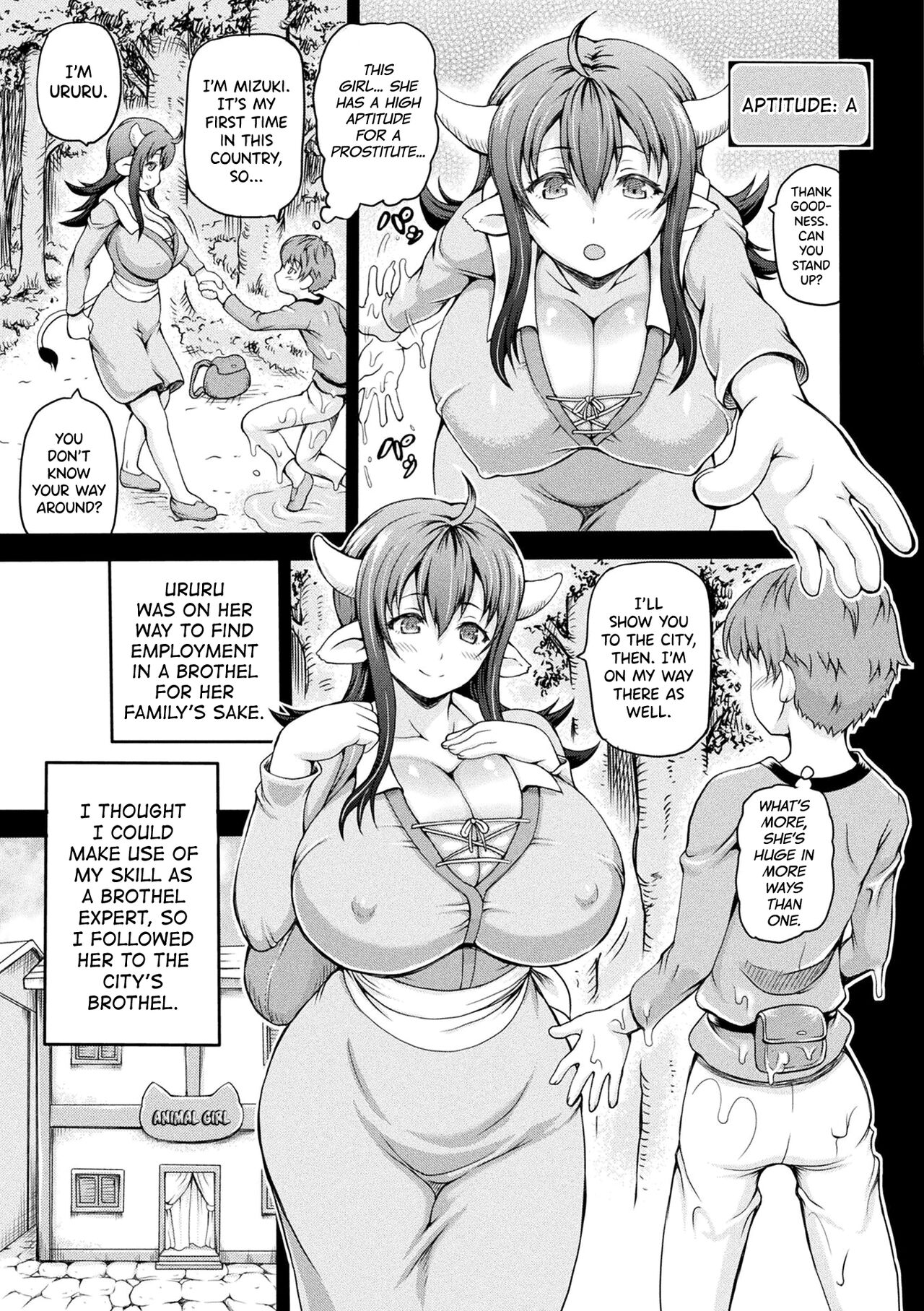 Isekai Shoukan  - Brothel in Another World page 7 full
