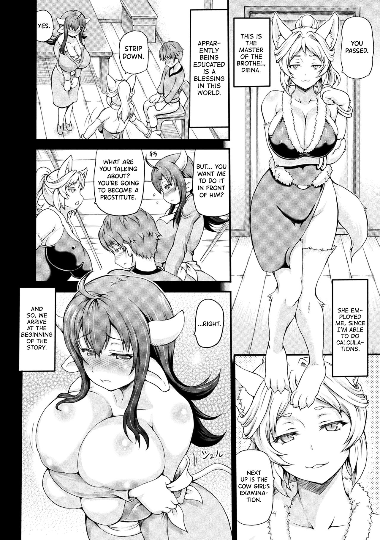 Isekai Shoukan  - Brothel in Another World page 8 full