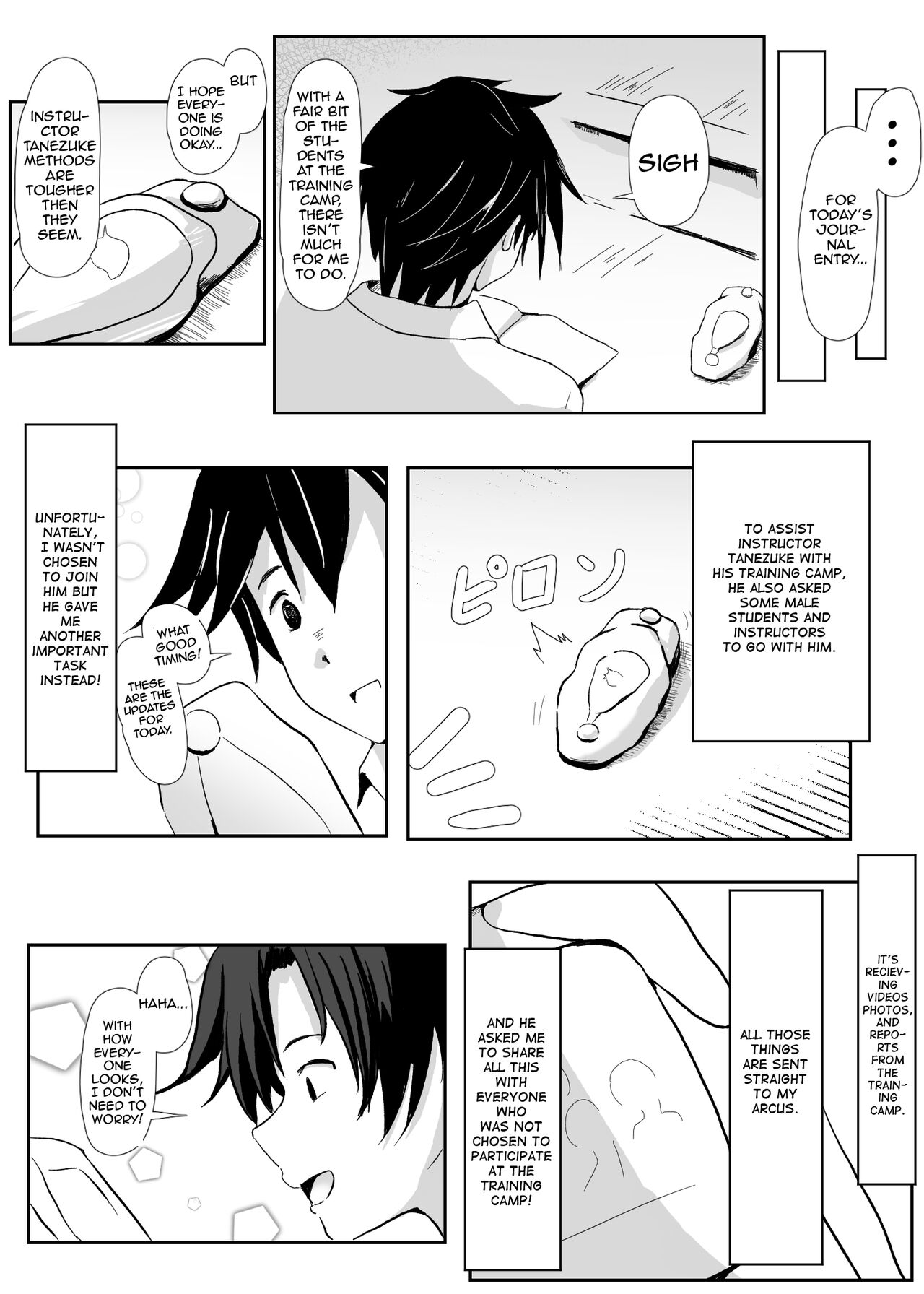 NTR Hypnotic Academy - Prologue page 8 full