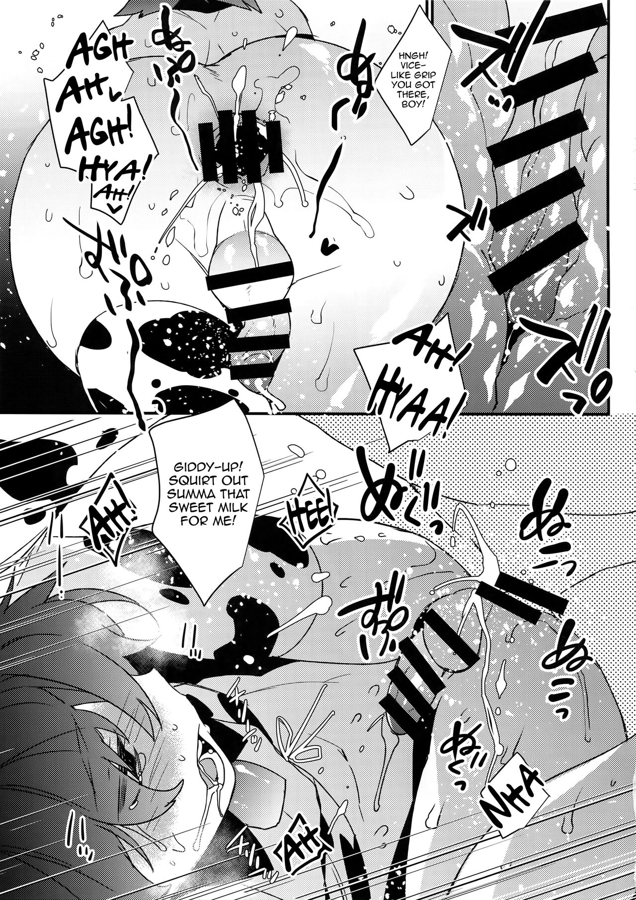 Futago Koushi no Meru to Ruru | Milking Twin Calves: Meru & Ruru page 8 full