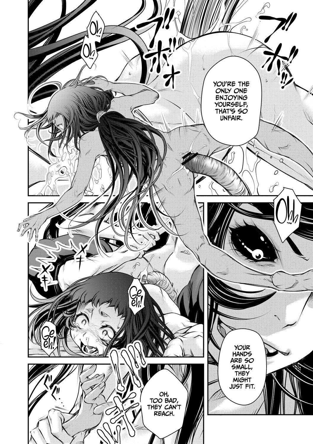 Ingan Giga Ch 3 page 10 full