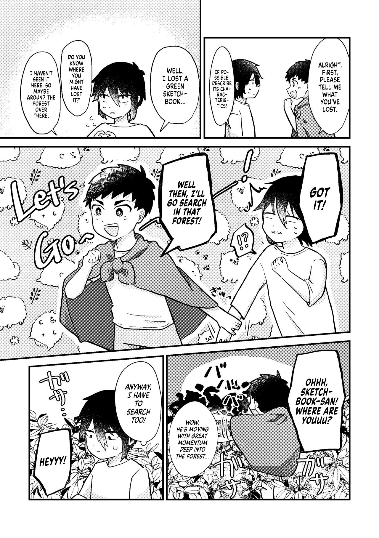 Saigo no Natsuyasumi page 10 full