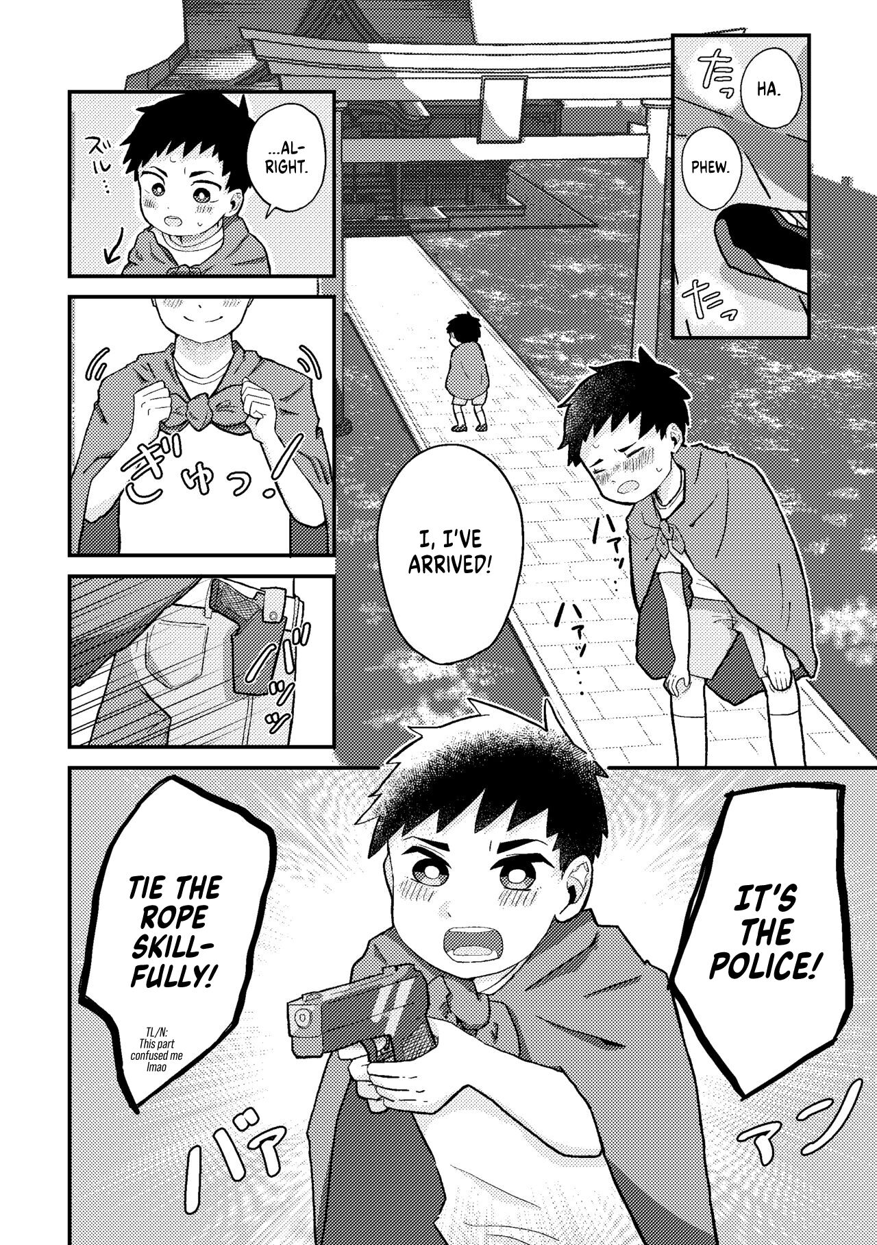 Saigo no Natsuyasumi page 7 full