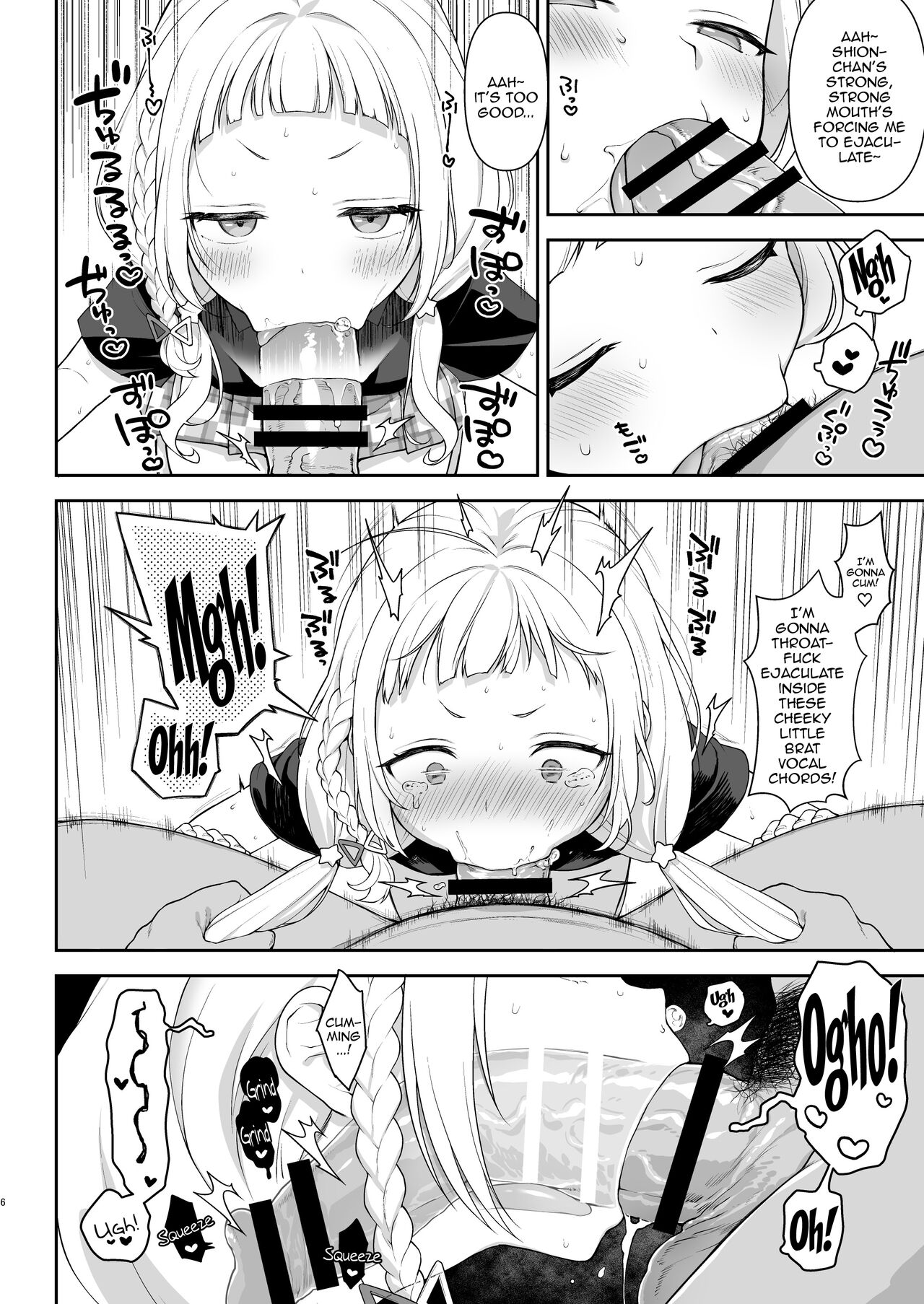 Saimin Sex de Shion-chan o Gaki Onaho ni Suru Hon  /  Making Shion Into My Onahole Using Hypnosis page 6 full