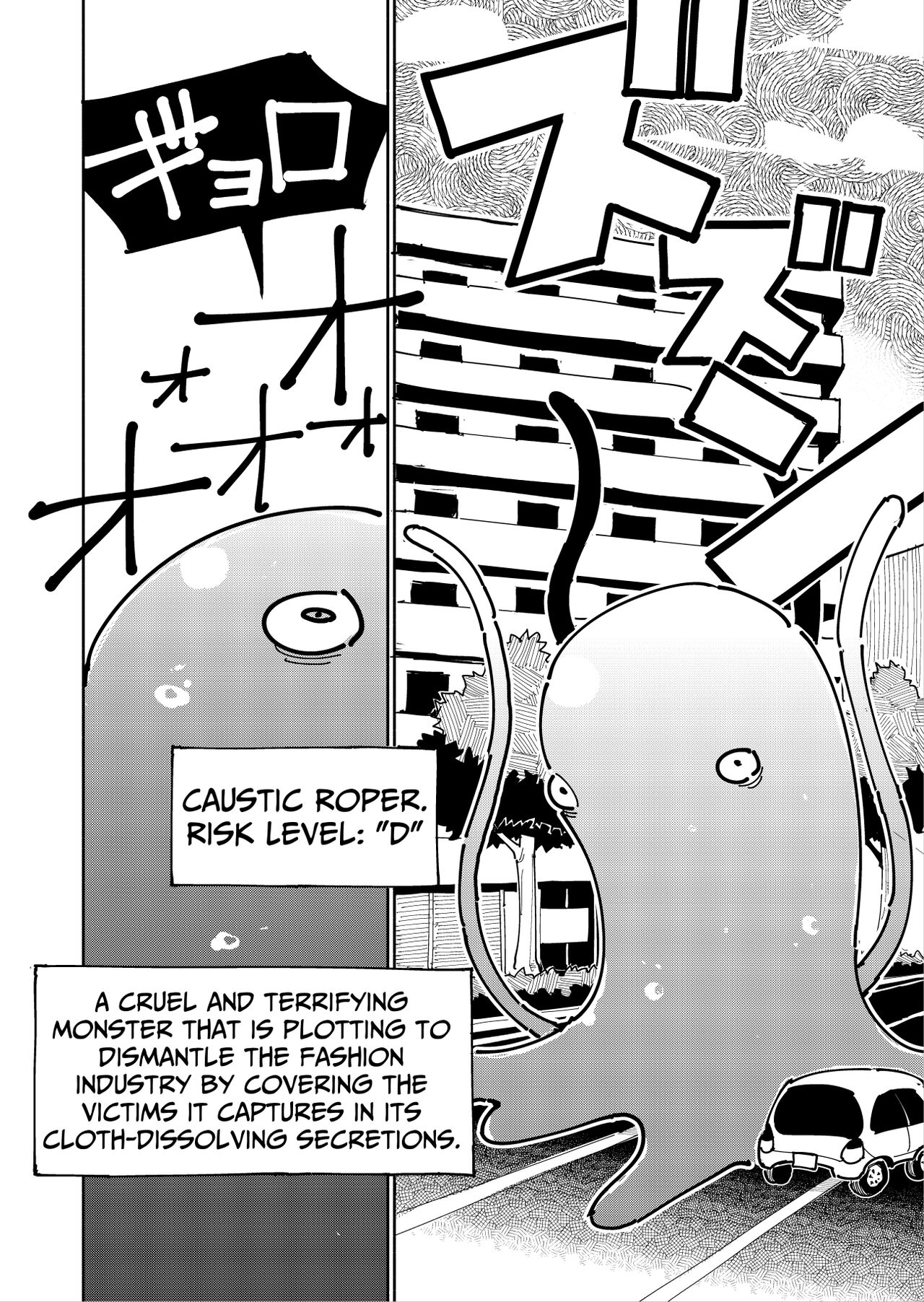 Shizuku to Shiori-Senpai ga Akuochi Futanari Kaizou Sareta node Watashi ga Shasei o Kanri Shimasu!- 2 | Shizuku & Shiori ~It's Up to Me To Service Futanari-modified Senpai!~ 2 page 5 full