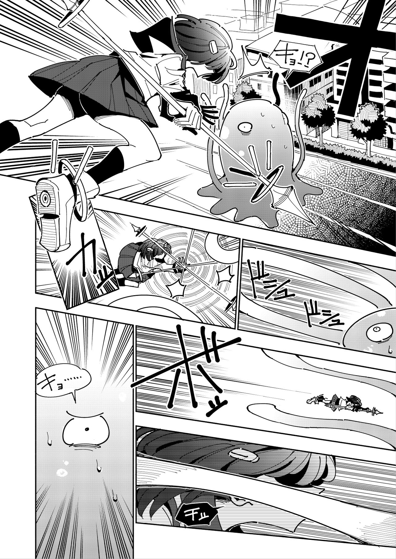 Shizuku to Shiori-Senpai ga Akuochi Futanari Kaizou Sareta node Watashi ga Shasei o Kanri Shimasu!- 2 | Shizuku & Shiori ~It's Up to Me To Service Futanari-modified Senpai!~ 2 page 7 full