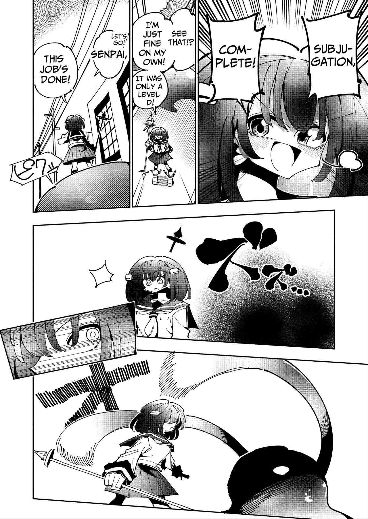 Shizuku to Shiori-Senpai ga Akuochi Futanari Kaizou Sareta node Watashi ga Shasei o Kanri Shimasu!- 2 | Shizuku & Shiori ~It's Up to Me To Service Futanari-modified Senpai!~ 2 page 9 full