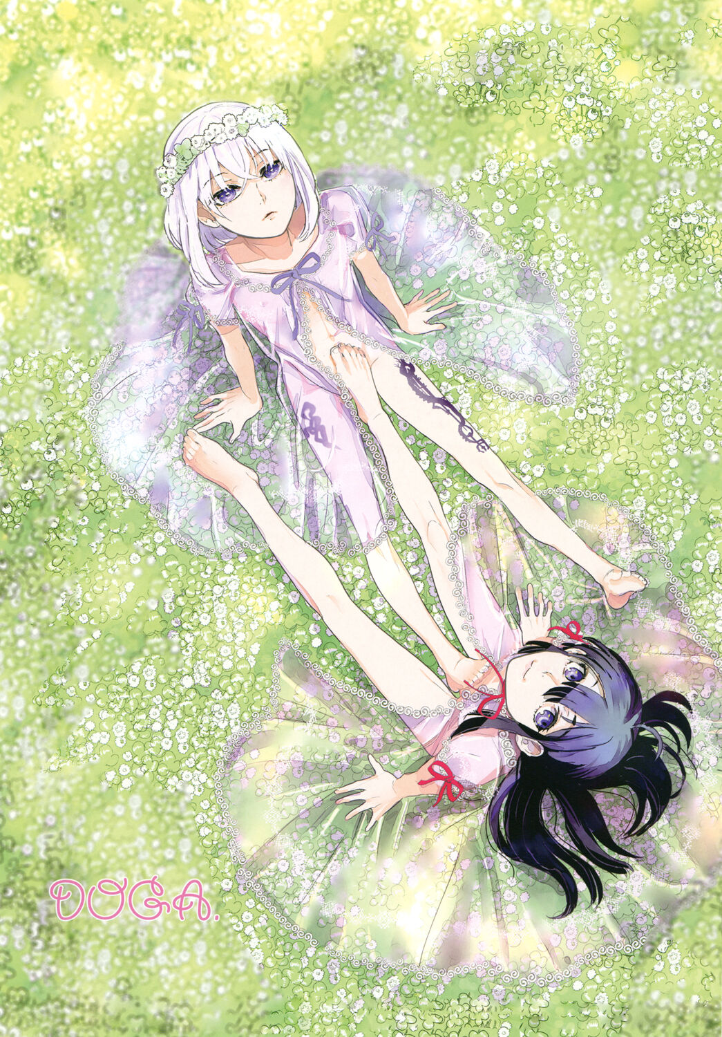 パンティコリック☆シュガー page 3 full