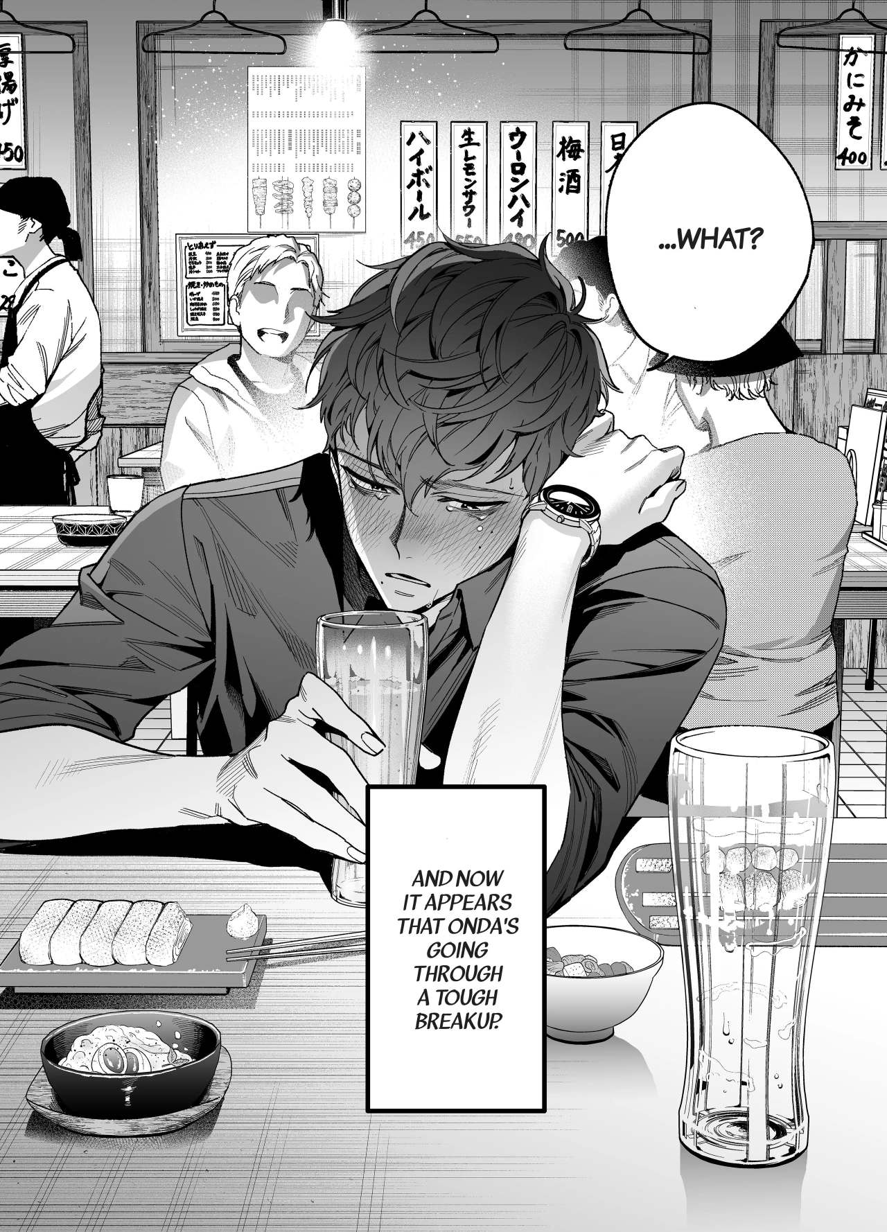 Namaikide Buaisona Kohai Onda ga Zetsurin Amaenbo ni Narimashite??? | The Cheeky and Unfriendly Junior, Onda, has Become a Super-spoiled Brat??? page 3 full