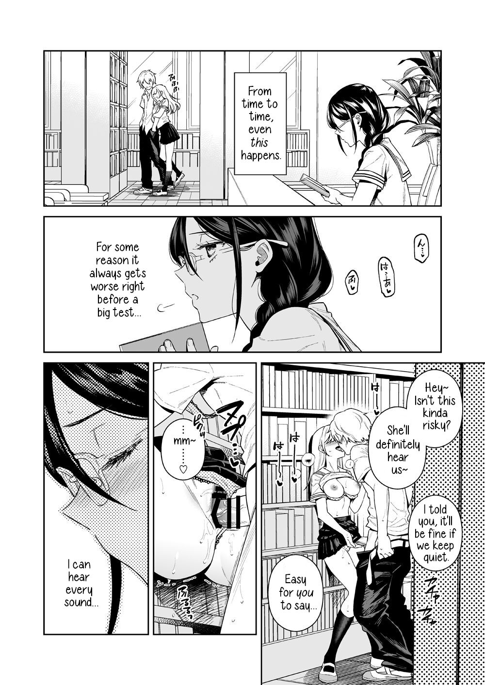 Toshoshitsu no Kedamono-tachi | The Beasts in the Library page 3 full