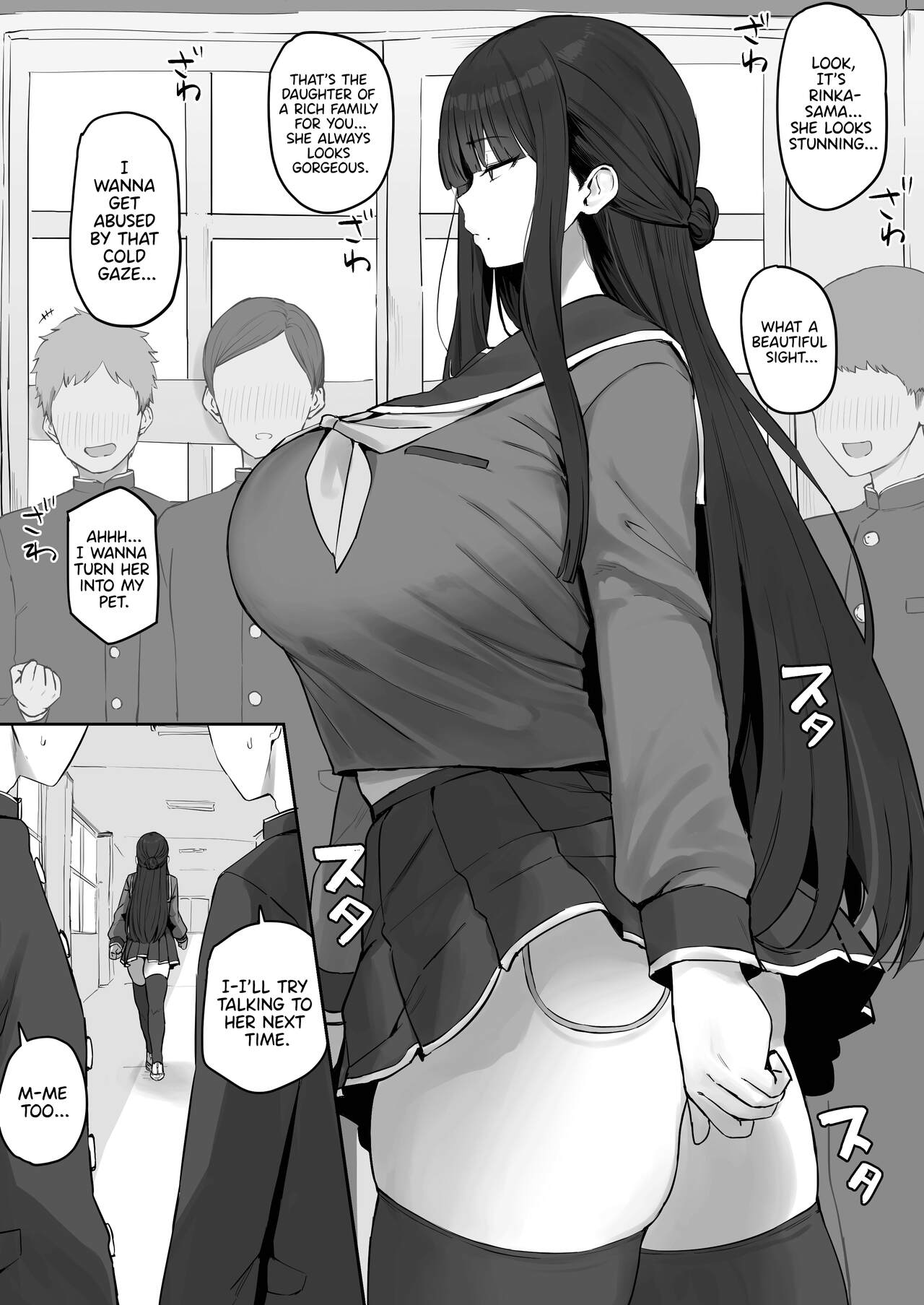 Cool Beauty to wa Urahara ni Hentai na Jibun o Uketomete kureru to... tte mo Yasashii Shinseki no Oji-san to Nikutai Kankei o Motsugo Reijou page 1 full