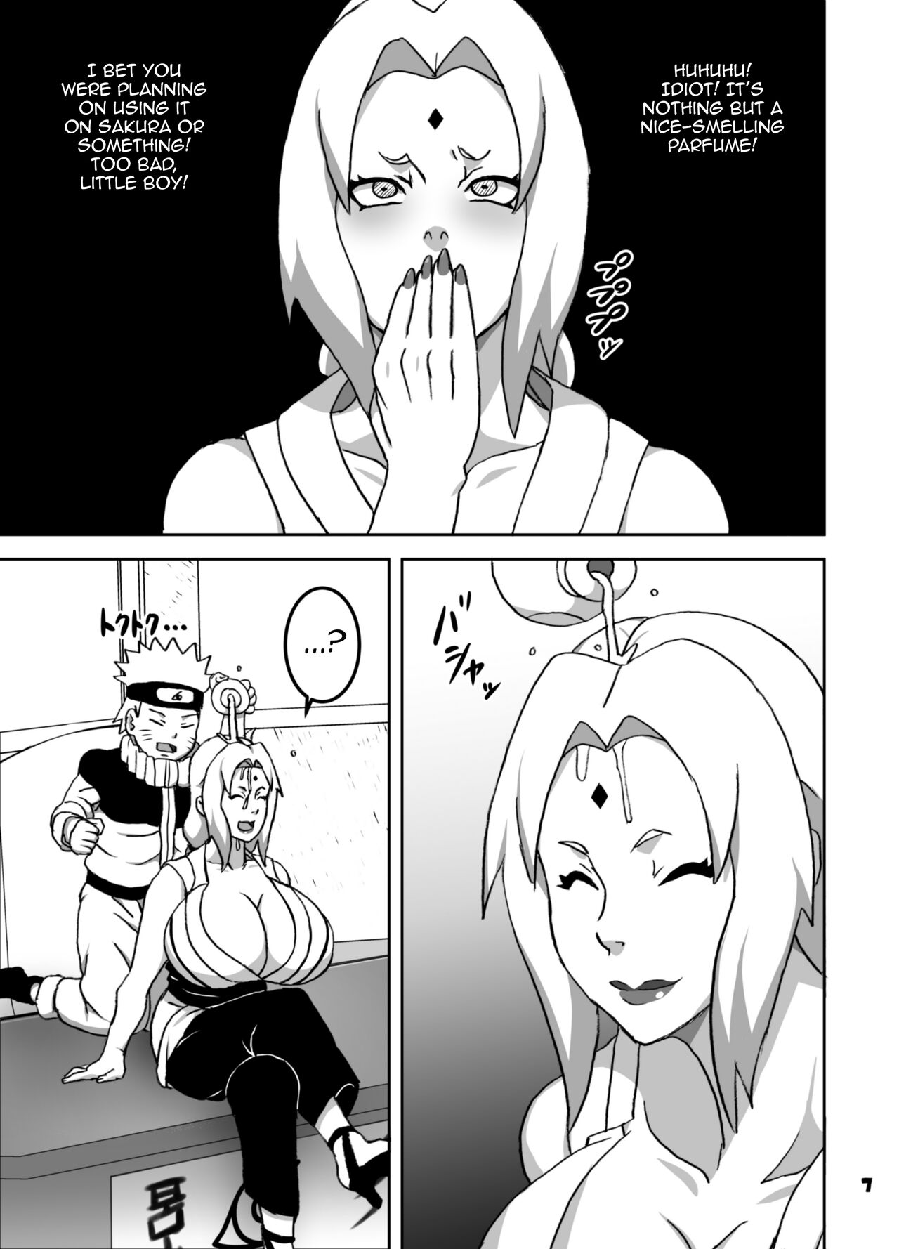ToroTsuna Hokage Horegusuri no Nan no Maki | Melty Tsunade - Story About The Hokage's Hardships Caused By a Love Drug page 8 full