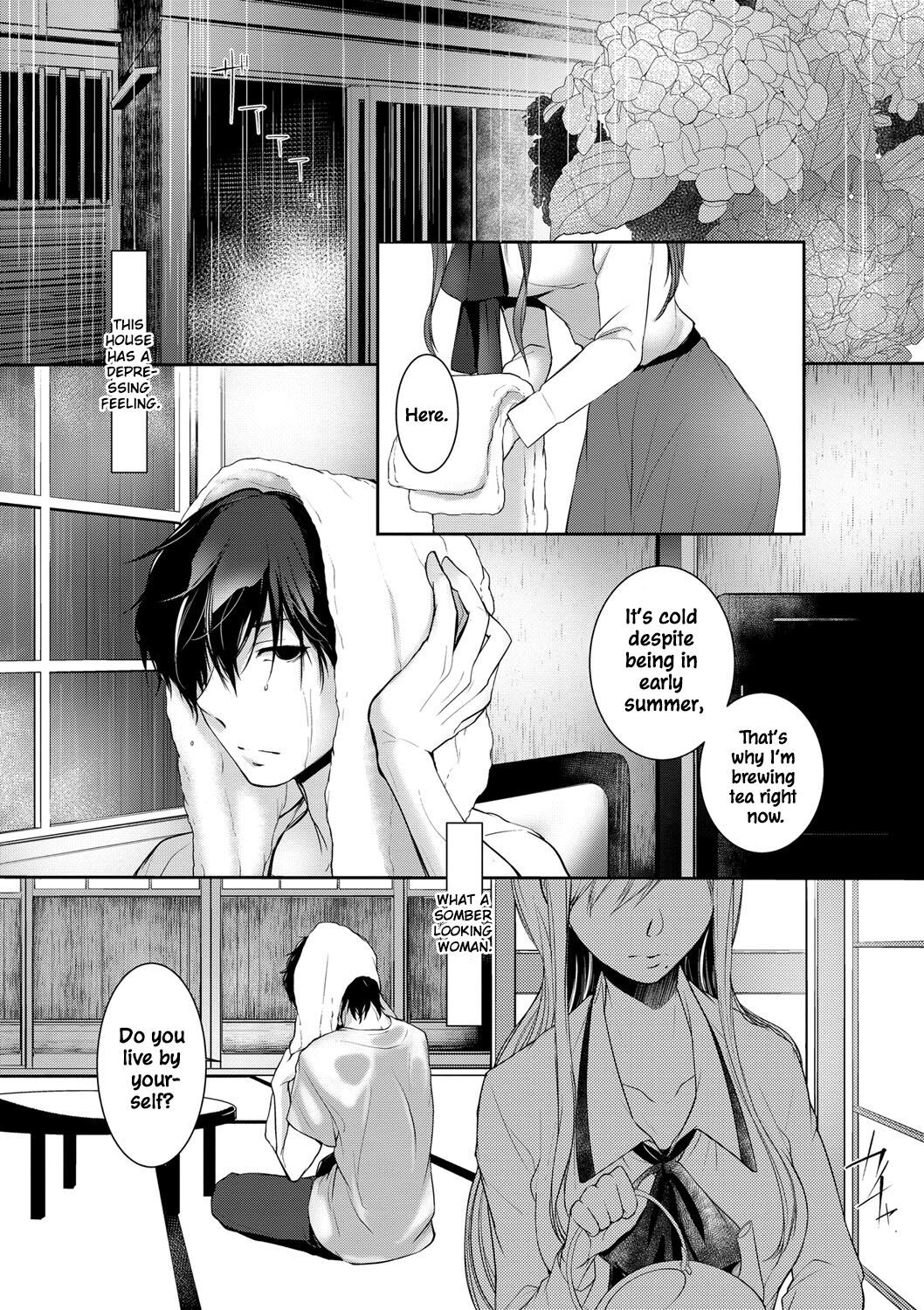 Ame no Yoru no Hitosarai | A Glimpse of a Rainy Night page 3 full