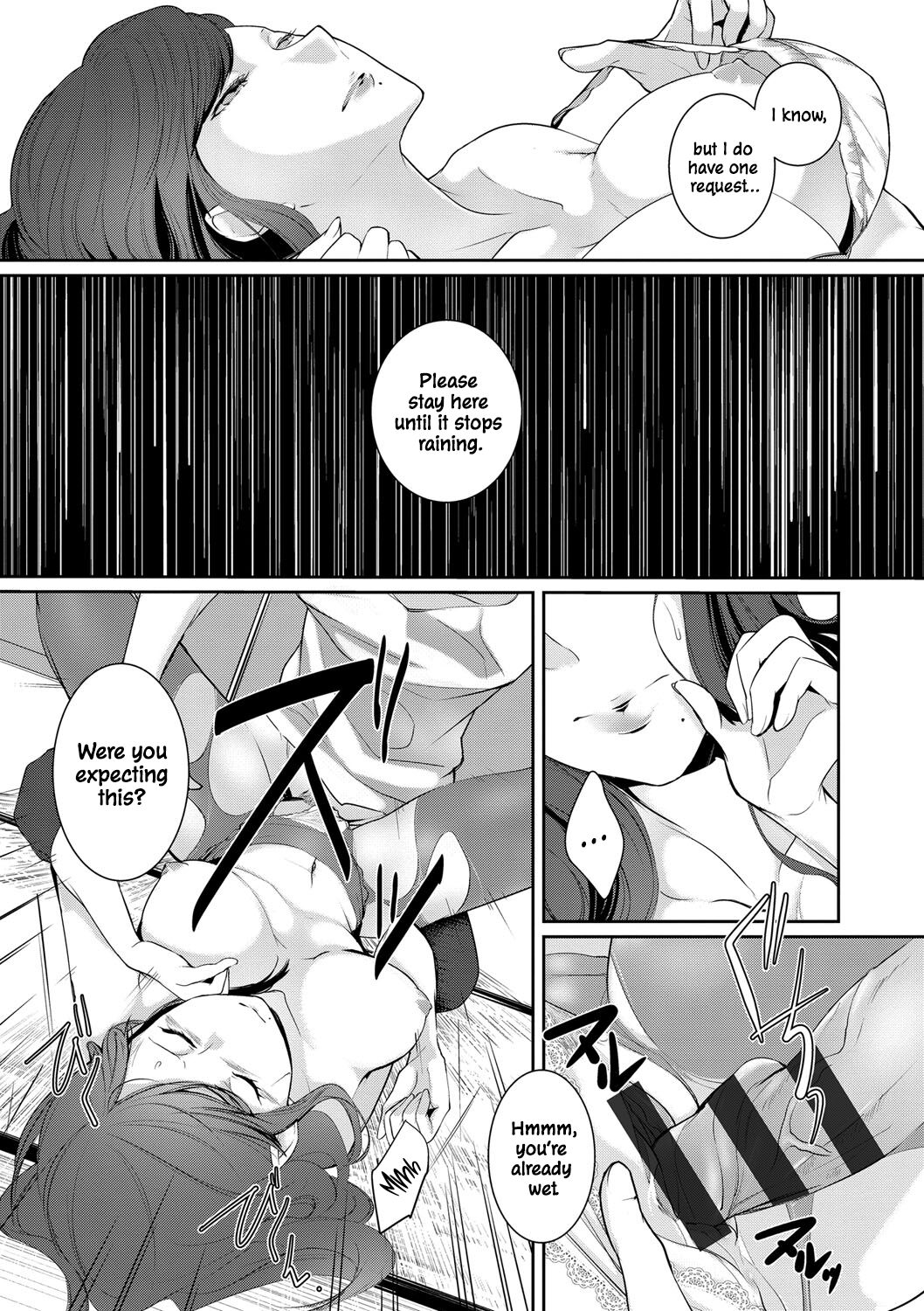 Ame no Yoru no Hitosarai | A Glimpse of a Rainy Night page 6 full