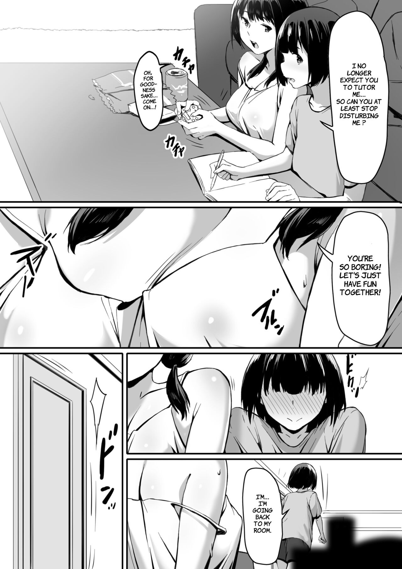 Watashi wa Kakerareteru kara... | I've been hypnotized, so... page 3 full